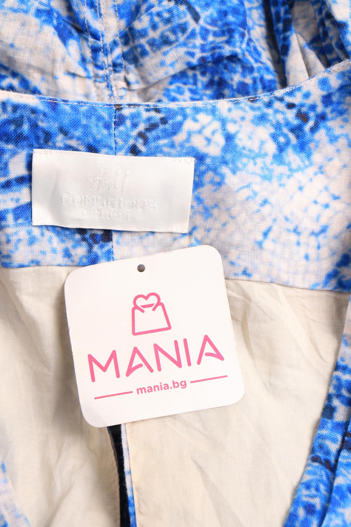 Ежедневна рокля H&M CONSCIOUS COLLECTION3