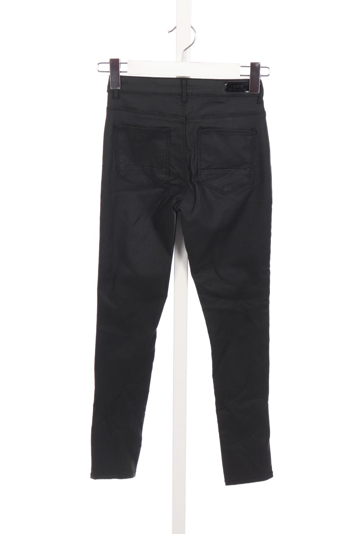 Панталон ONLY2