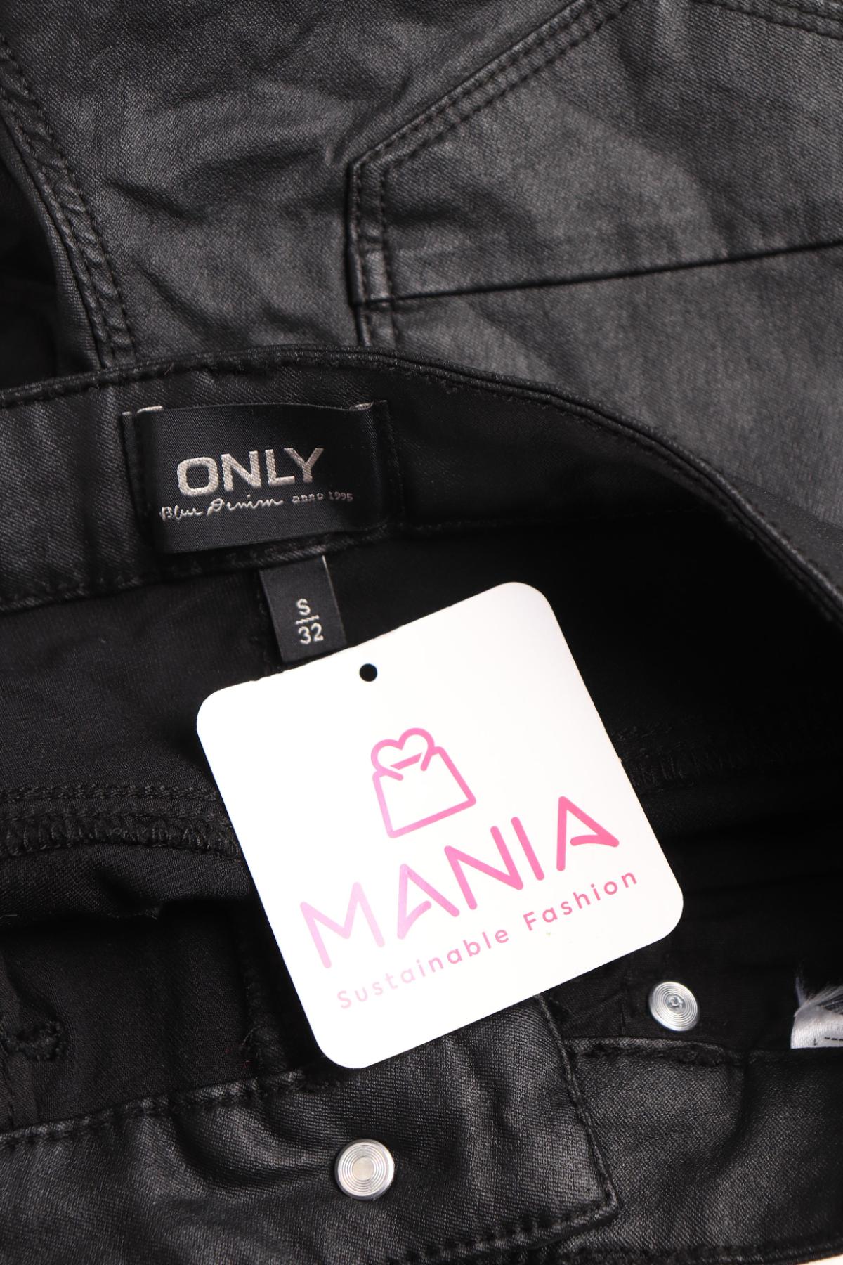 Панталон ONLY3