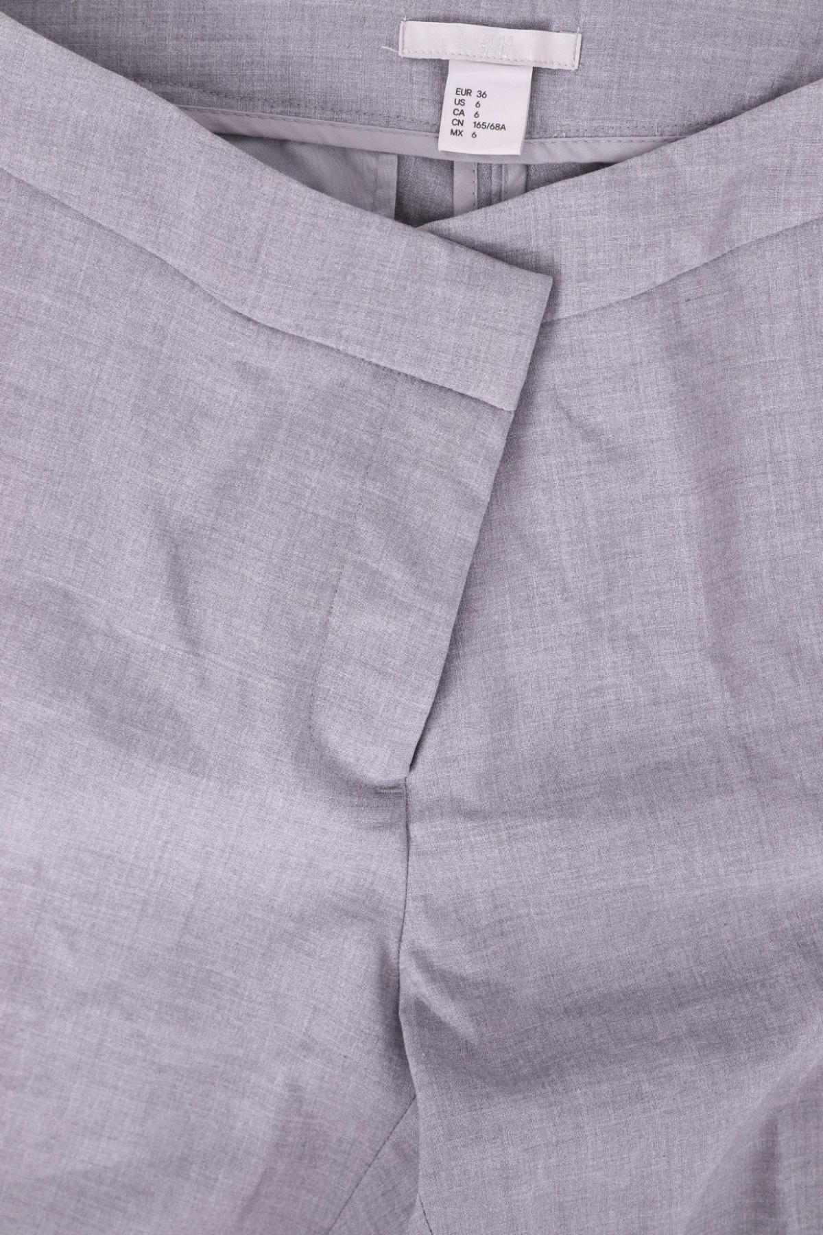 Панталон H&M3