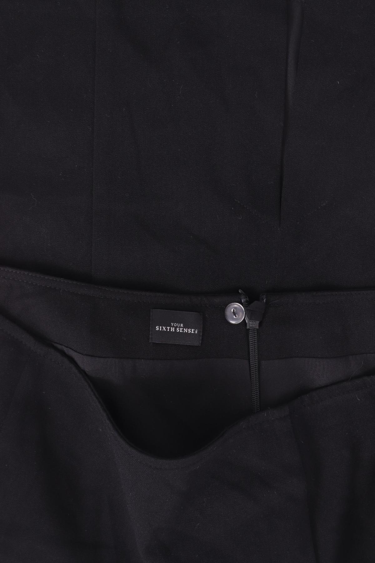 Пола YOUR SIXTH SENSE3