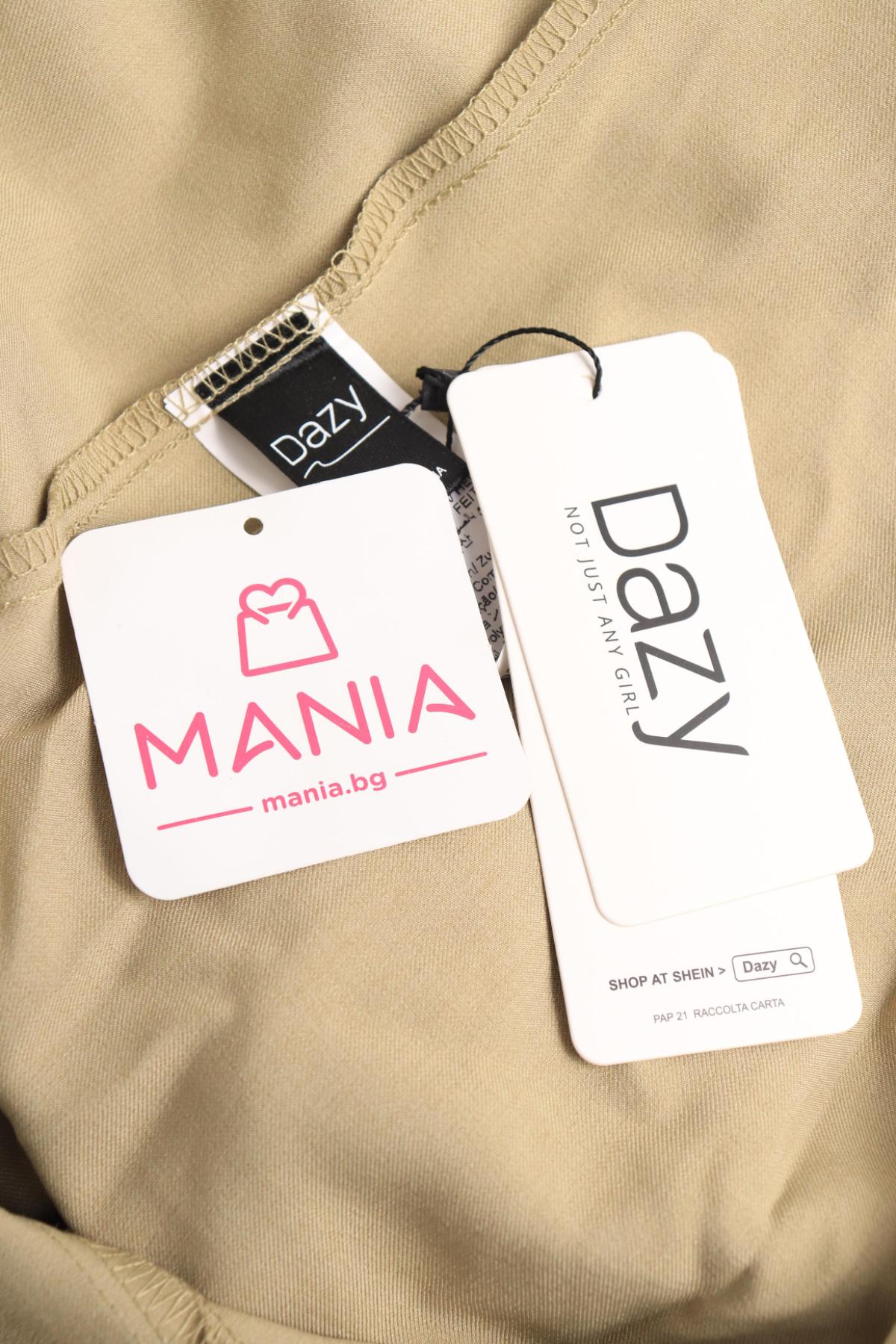 Ежедневна рокля DAZY3