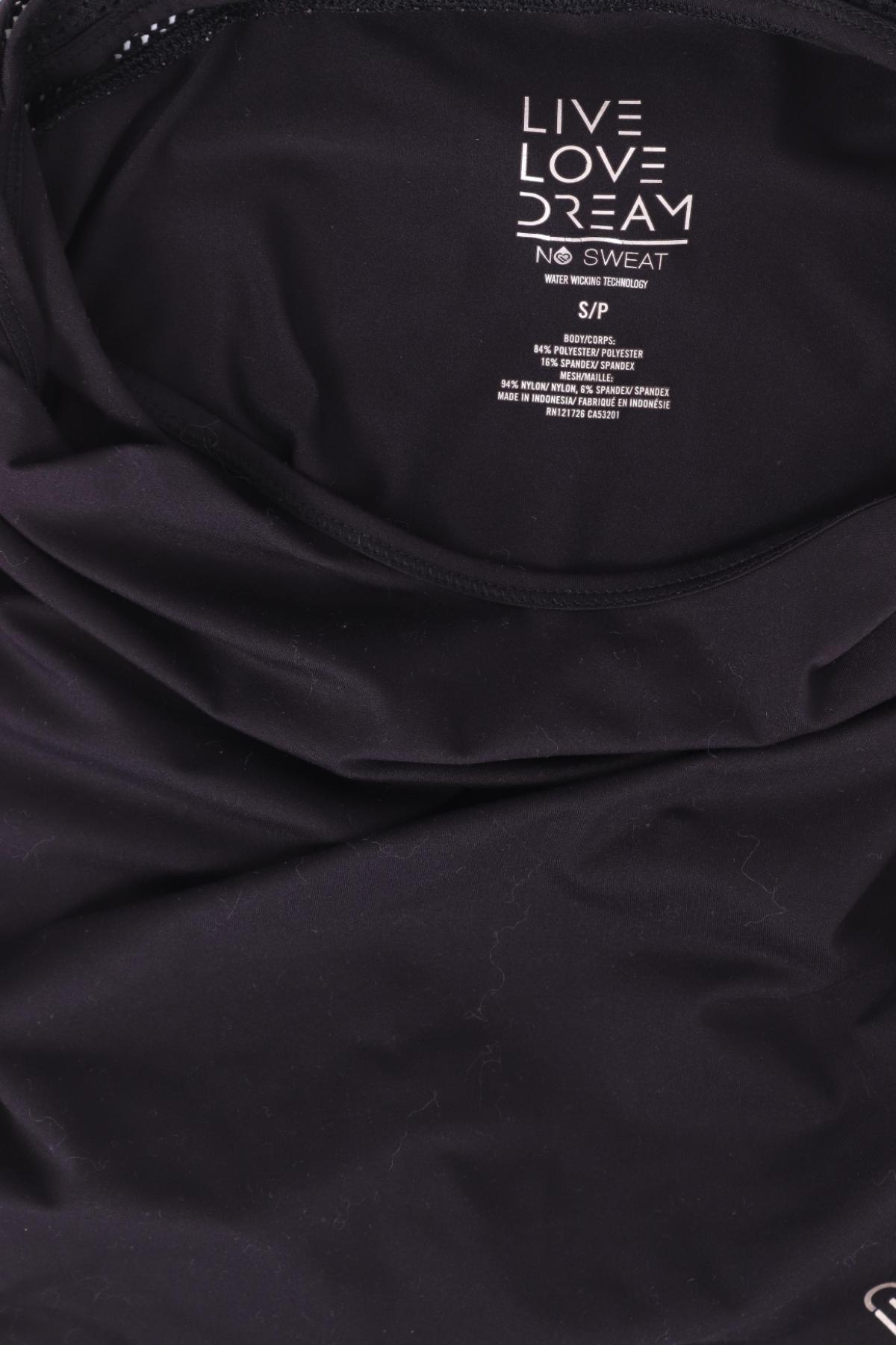 Спортен потник LIVE LOVE DREAM3