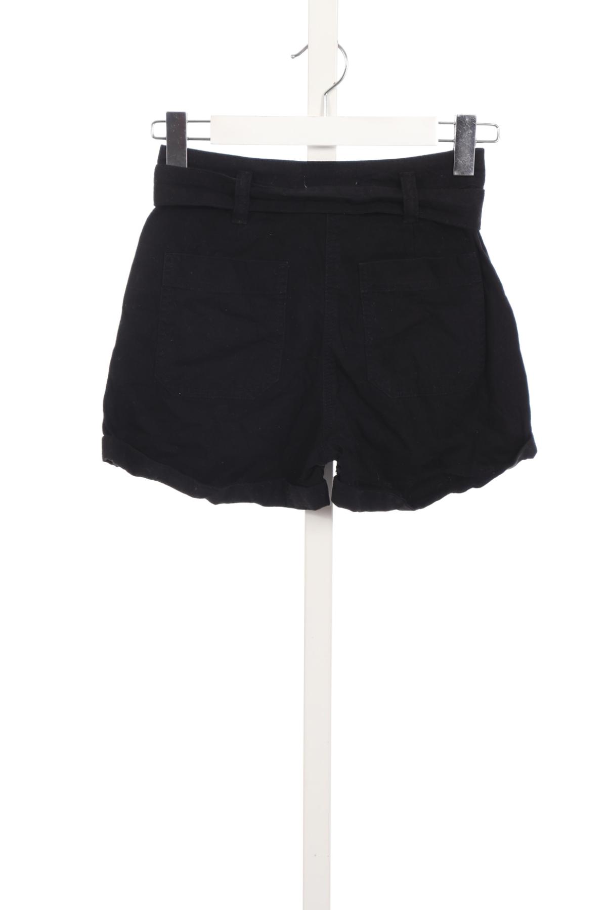 Къси дънки BERSHKA2