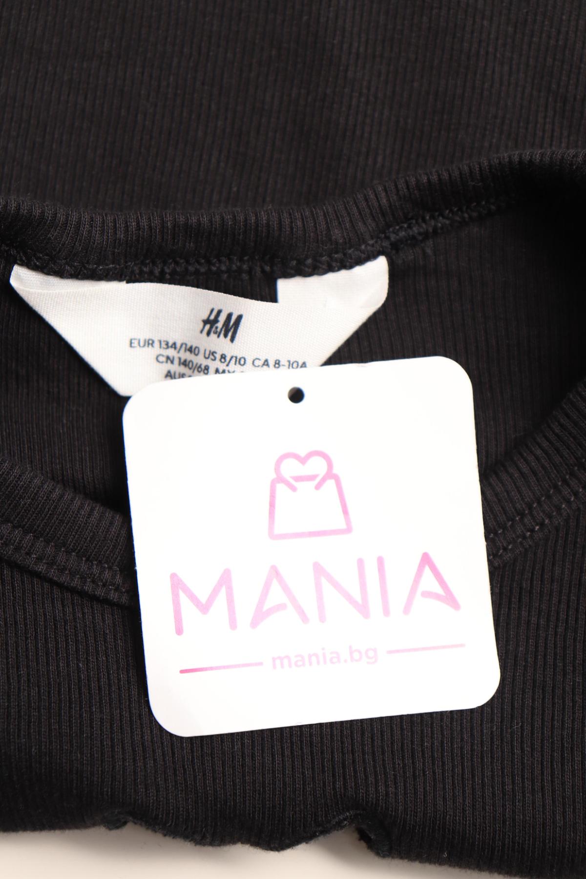 Детска блуза H&M3