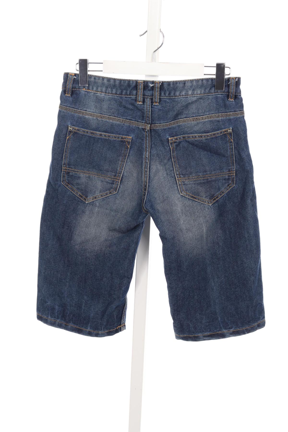 Детски къси панталони CHAPTER2