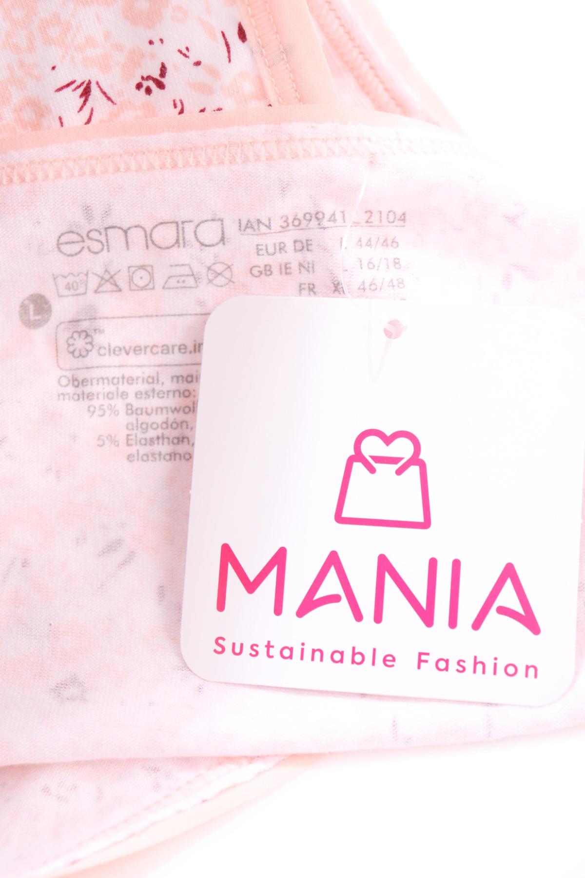 Бикини ESMARA3