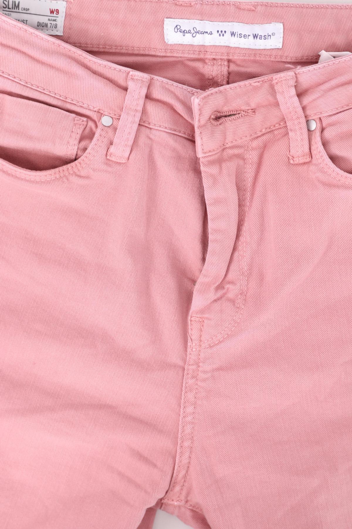 Дънки с висока талия PEPE JEANS3