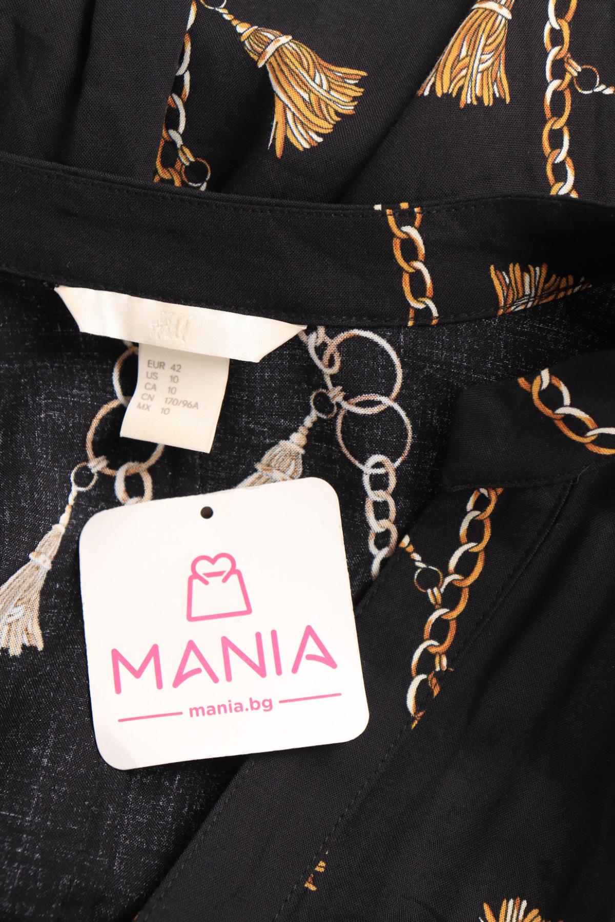 Ежедневна рокля H&M3