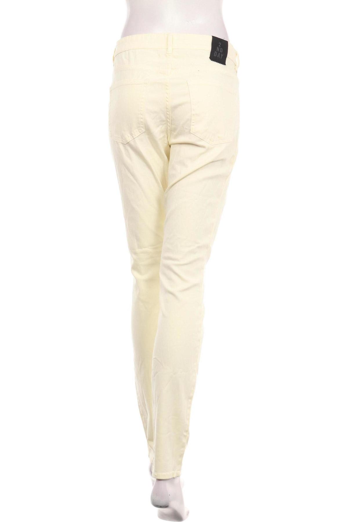 Панталон 2ND DAY2