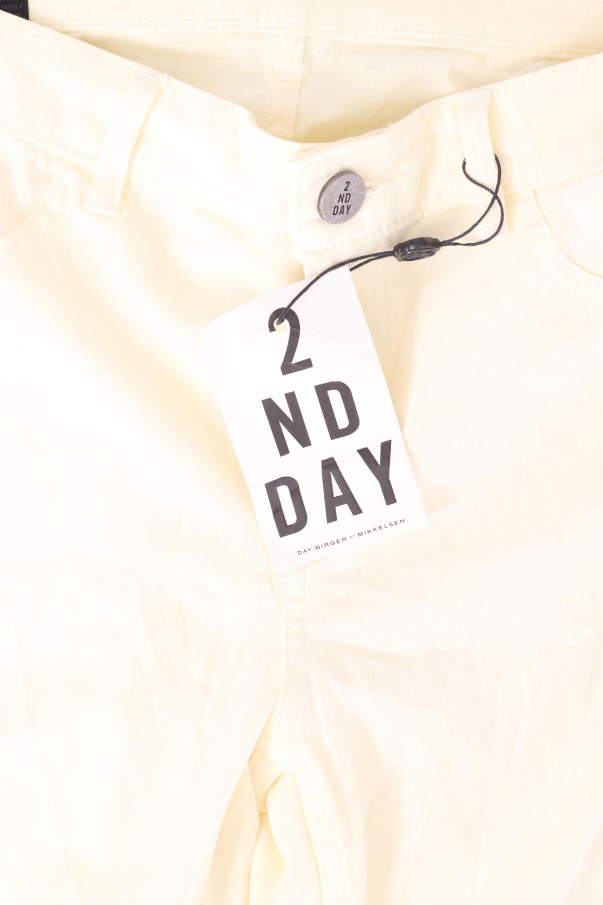 Панталон 2ND DAY3