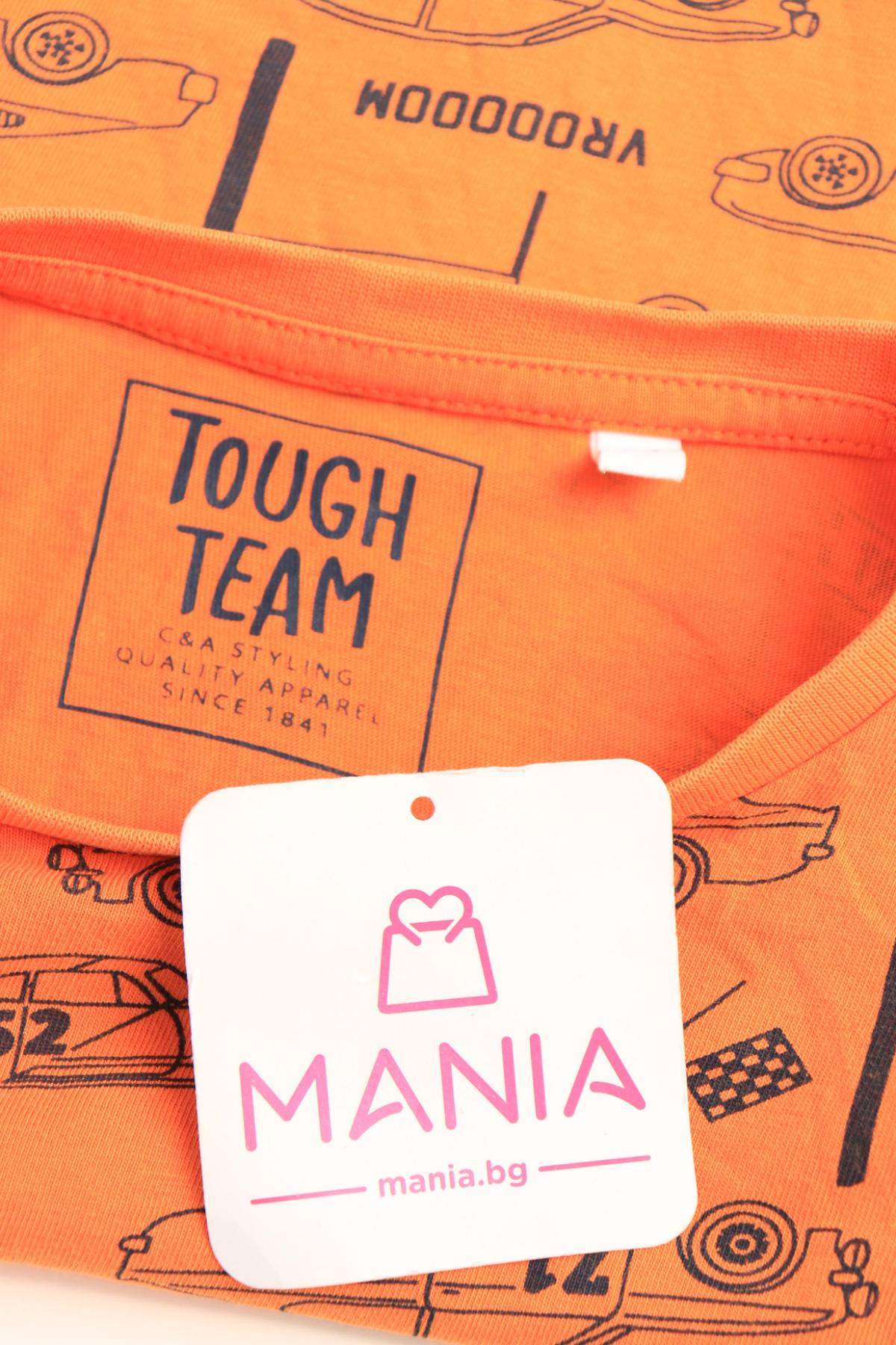 Детска тениска C&A3