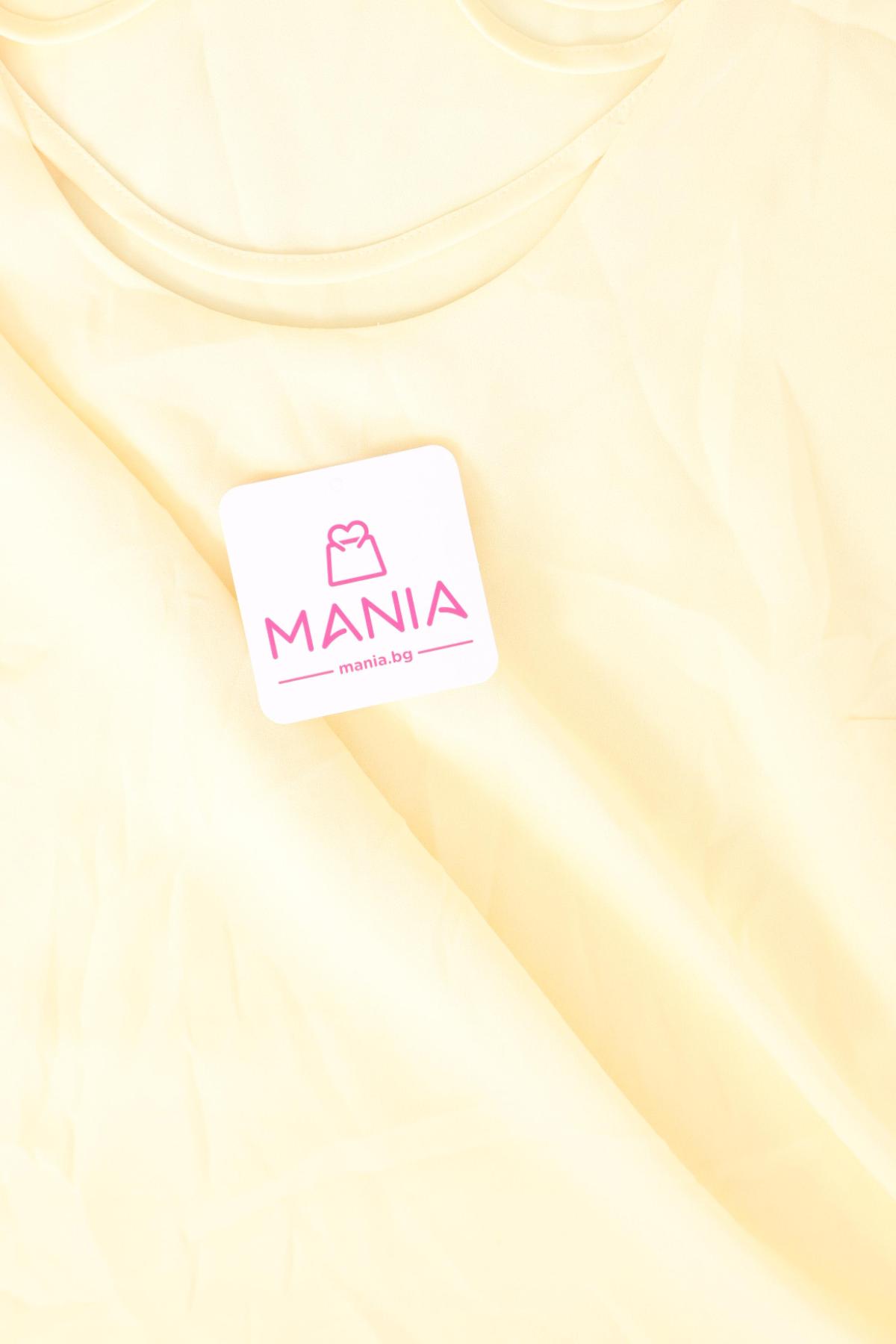 Потник NO NAME3