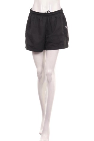 Pantaloni scurţi sport NO NAME