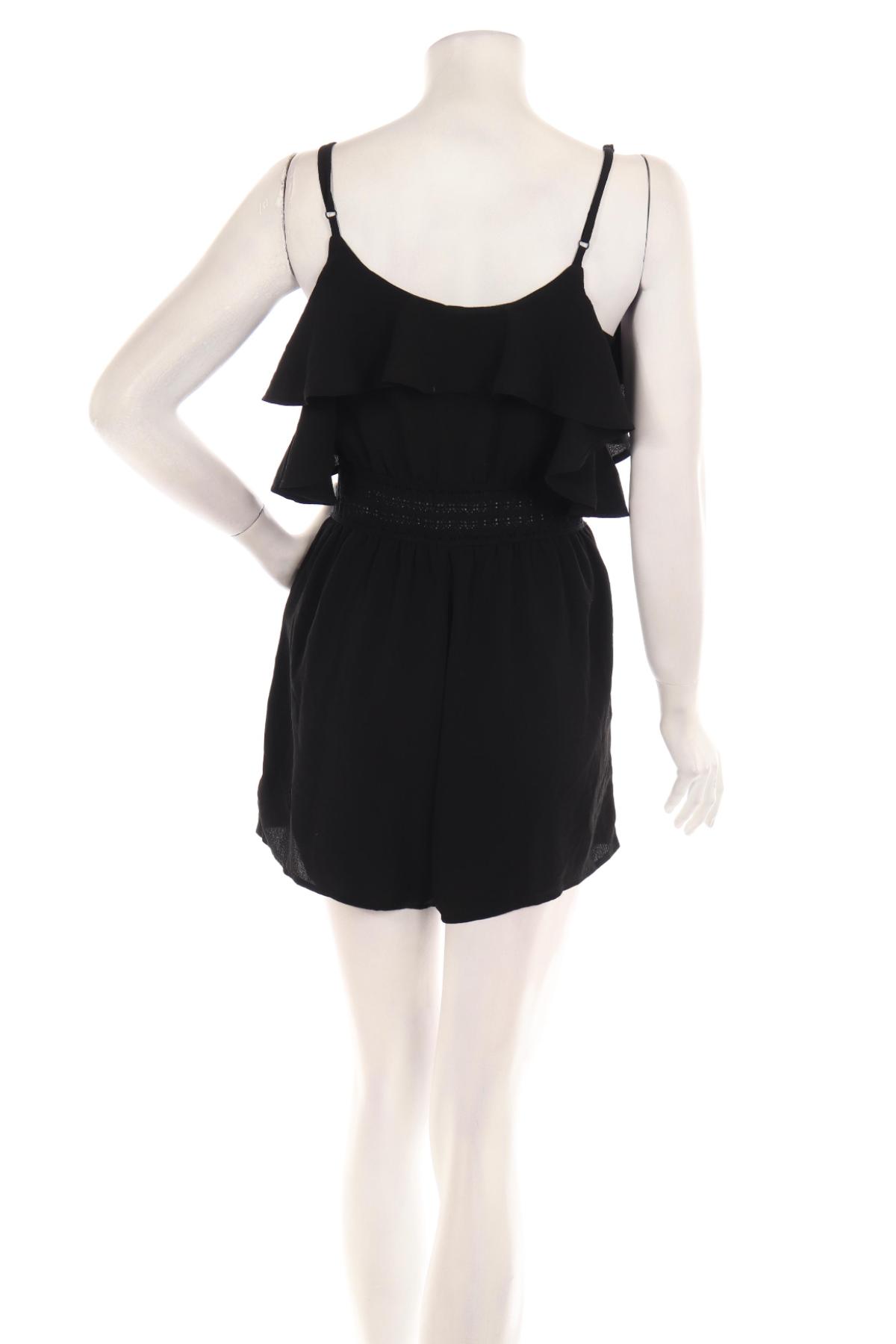 Гащеризон AMISU2