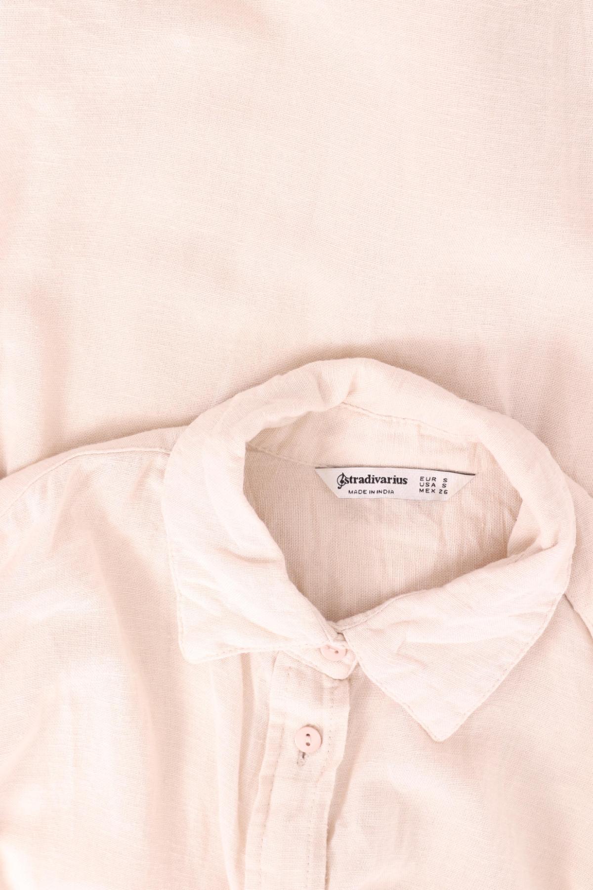 Риза STRADIVARIUS3