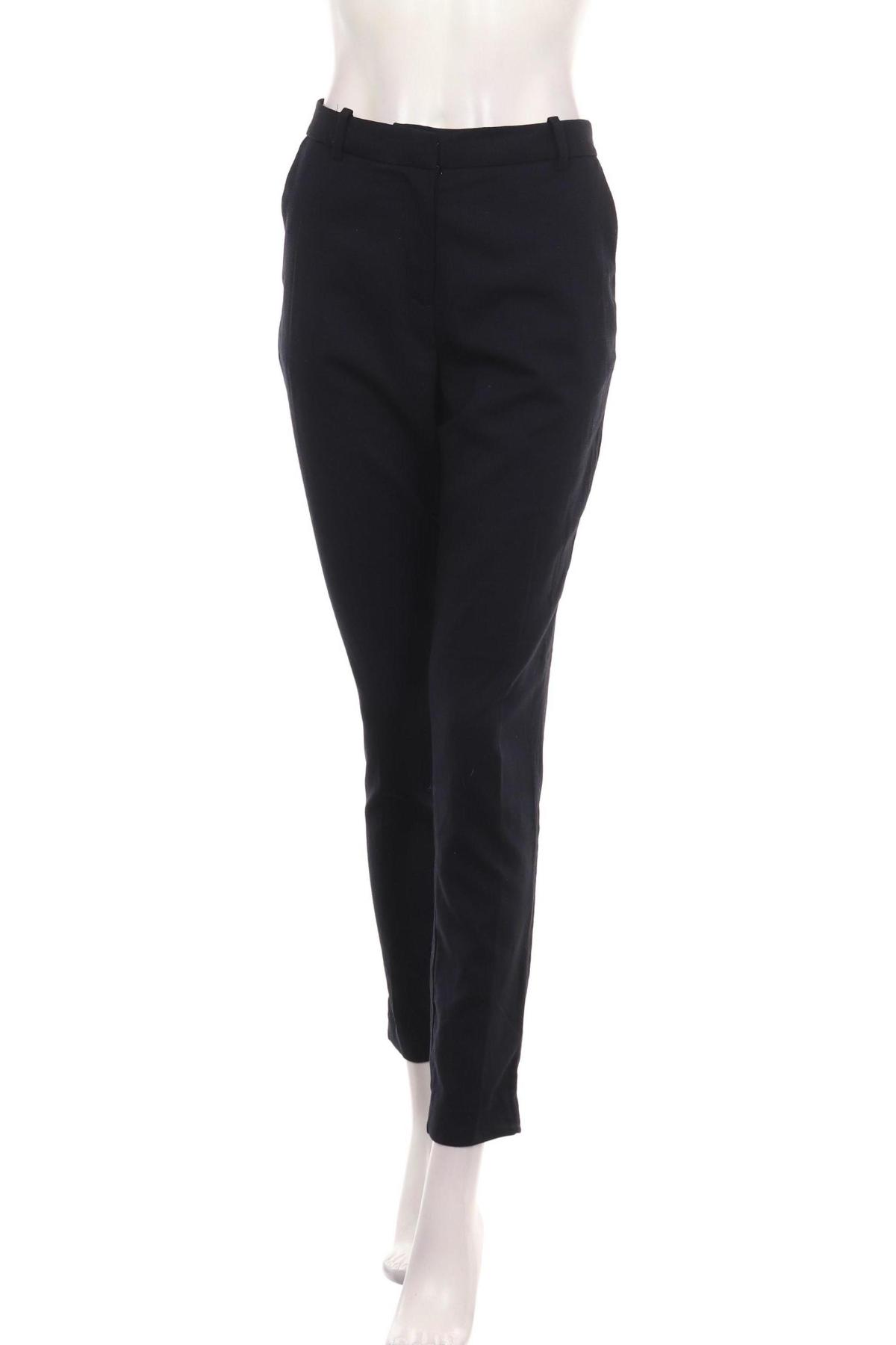 Панталон H&M1