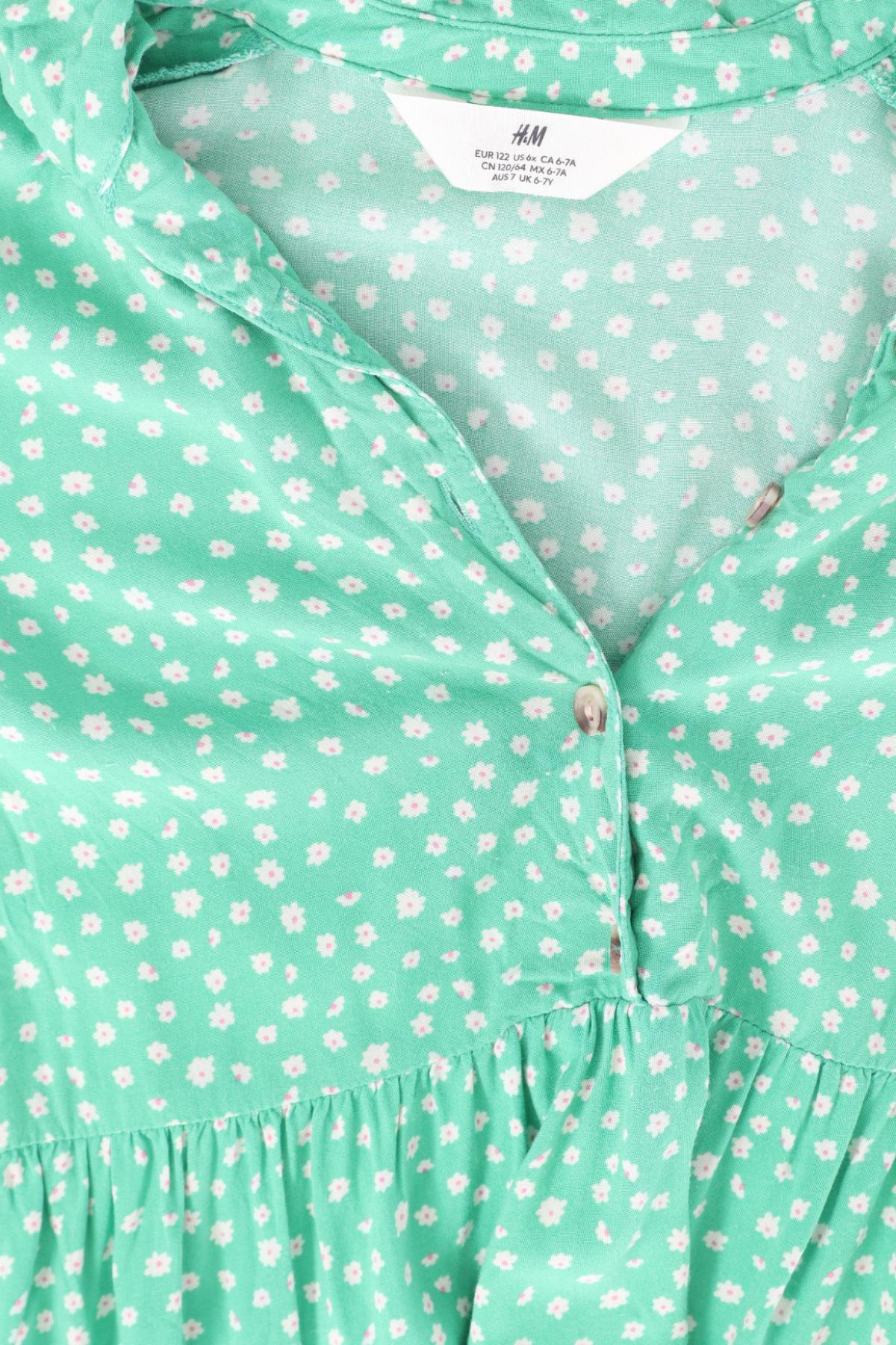 Детска блуза H&M3