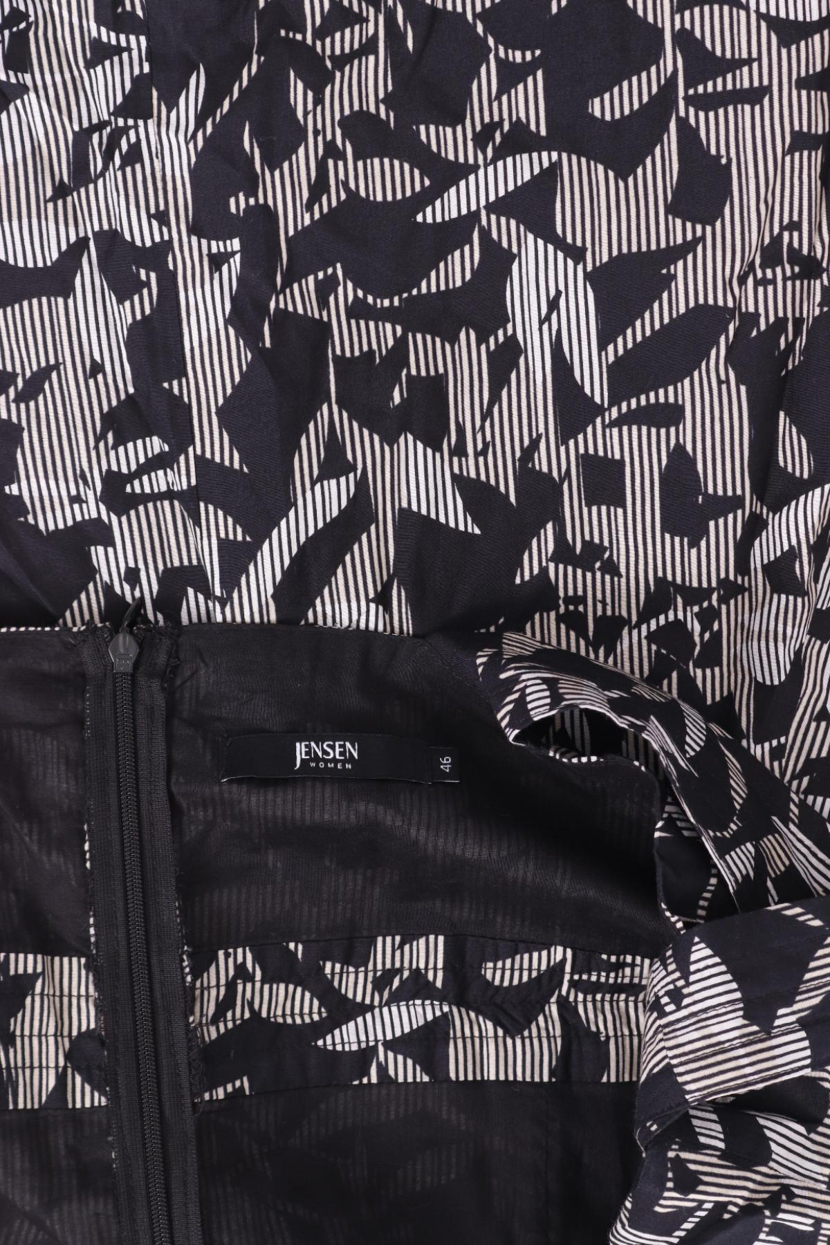 Ежедневна рокля JENSEN3