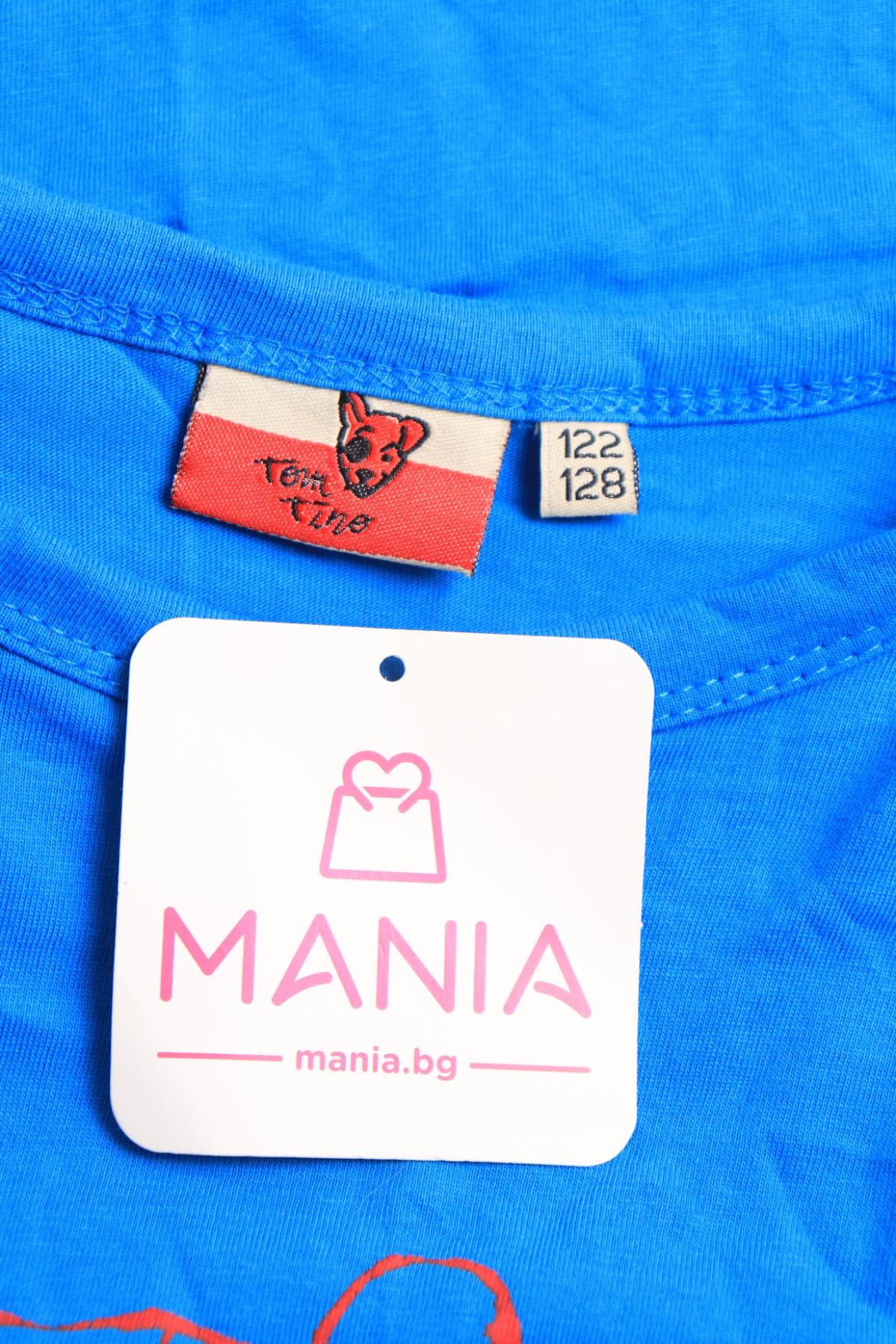 Детски потник TOM TINO3