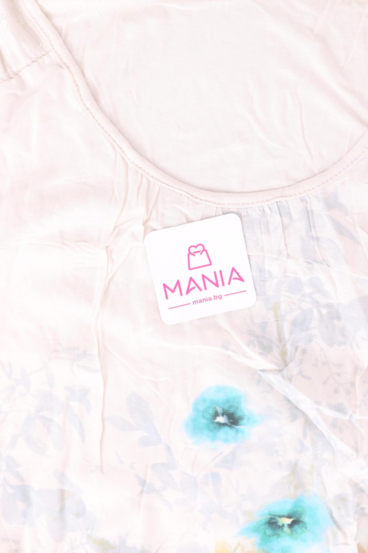 Потник NO NAME3