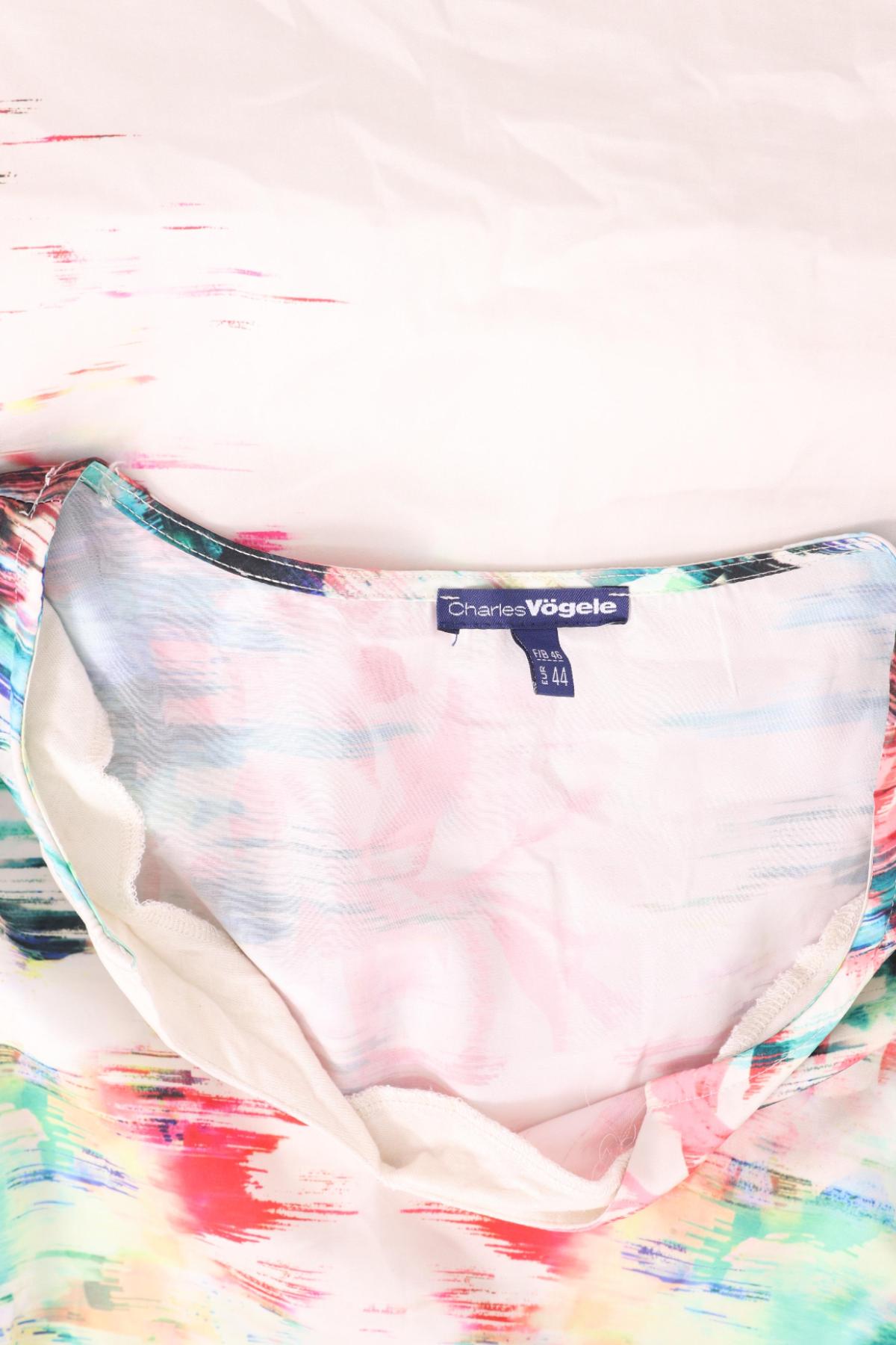 Ежедневна рокля CHARLES VOGELE3