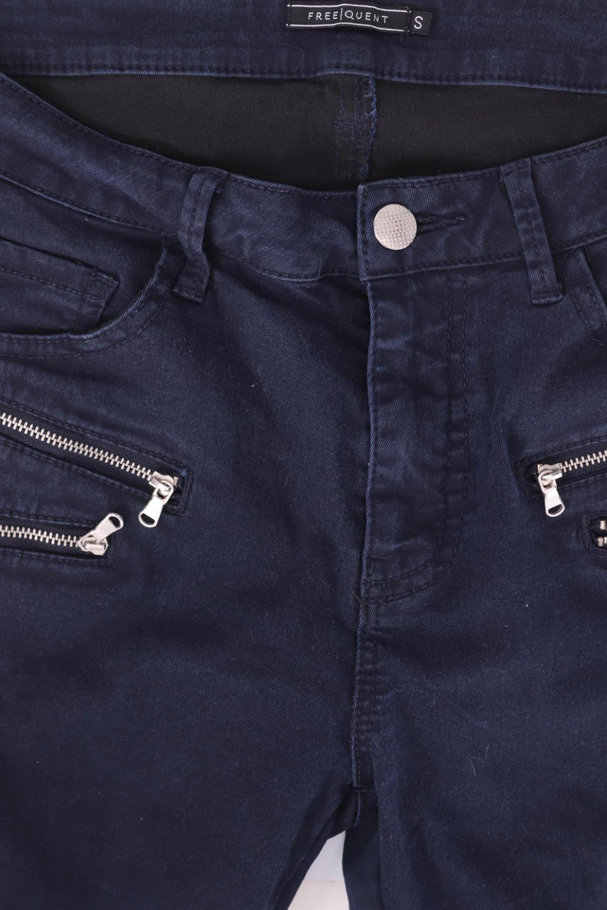 Панталон FREE QUENT3