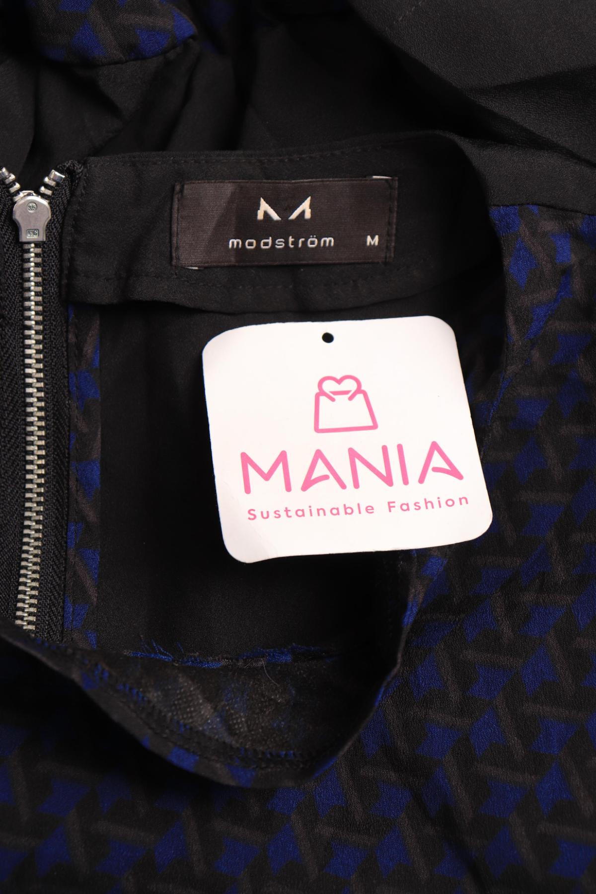 Ежедневна рокля MODSTROM3