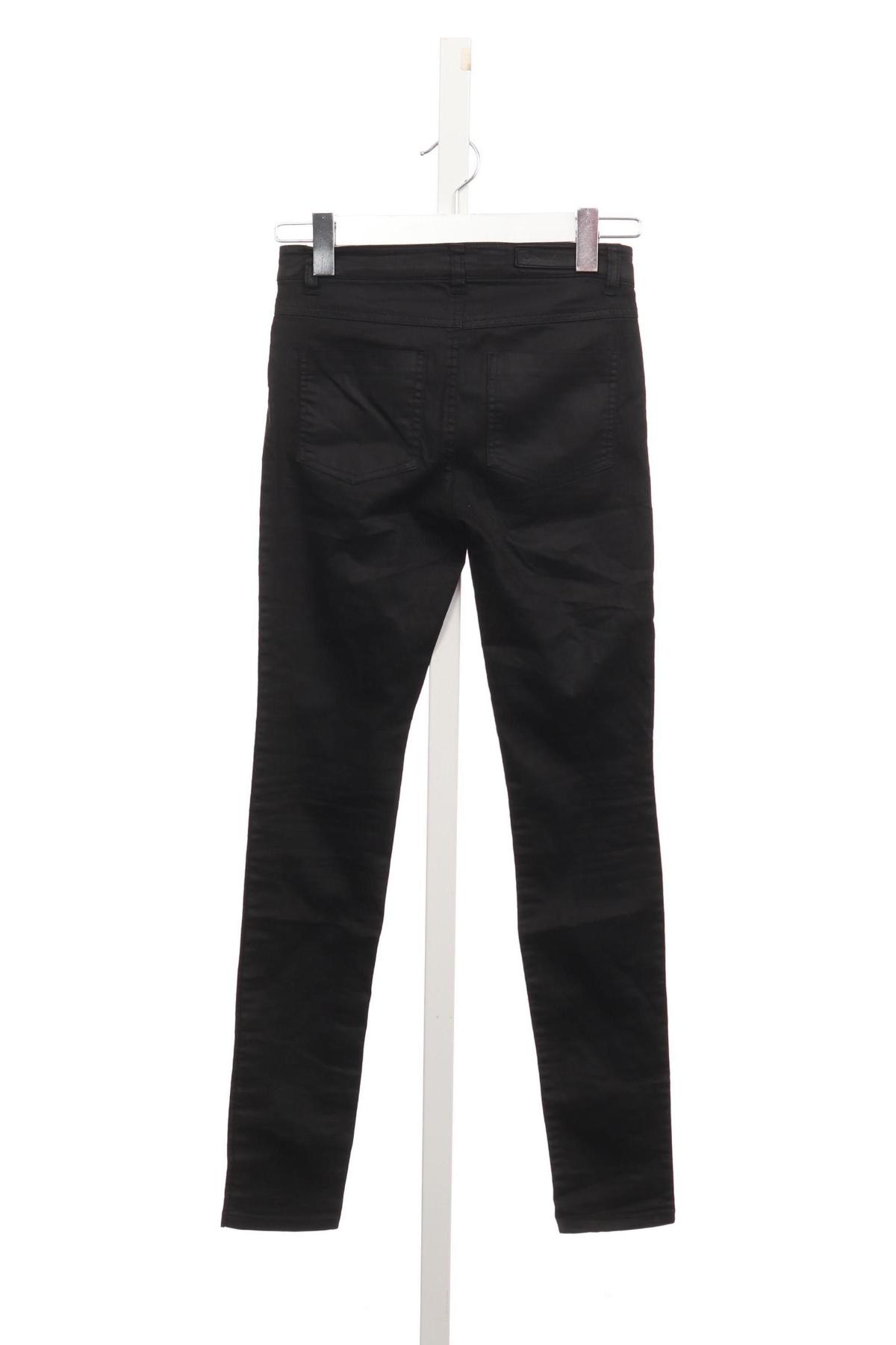 Панталон ONLY2