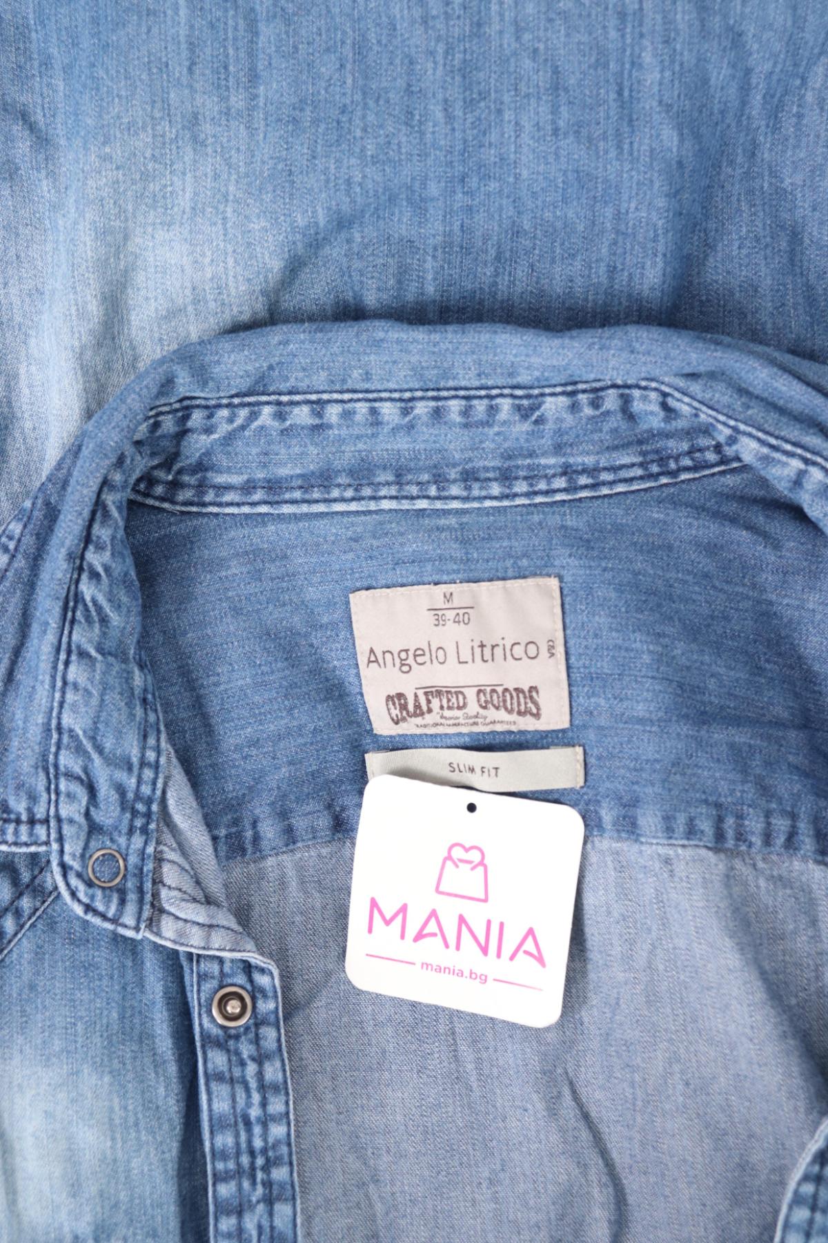 Риза ANGELO LITRICO3