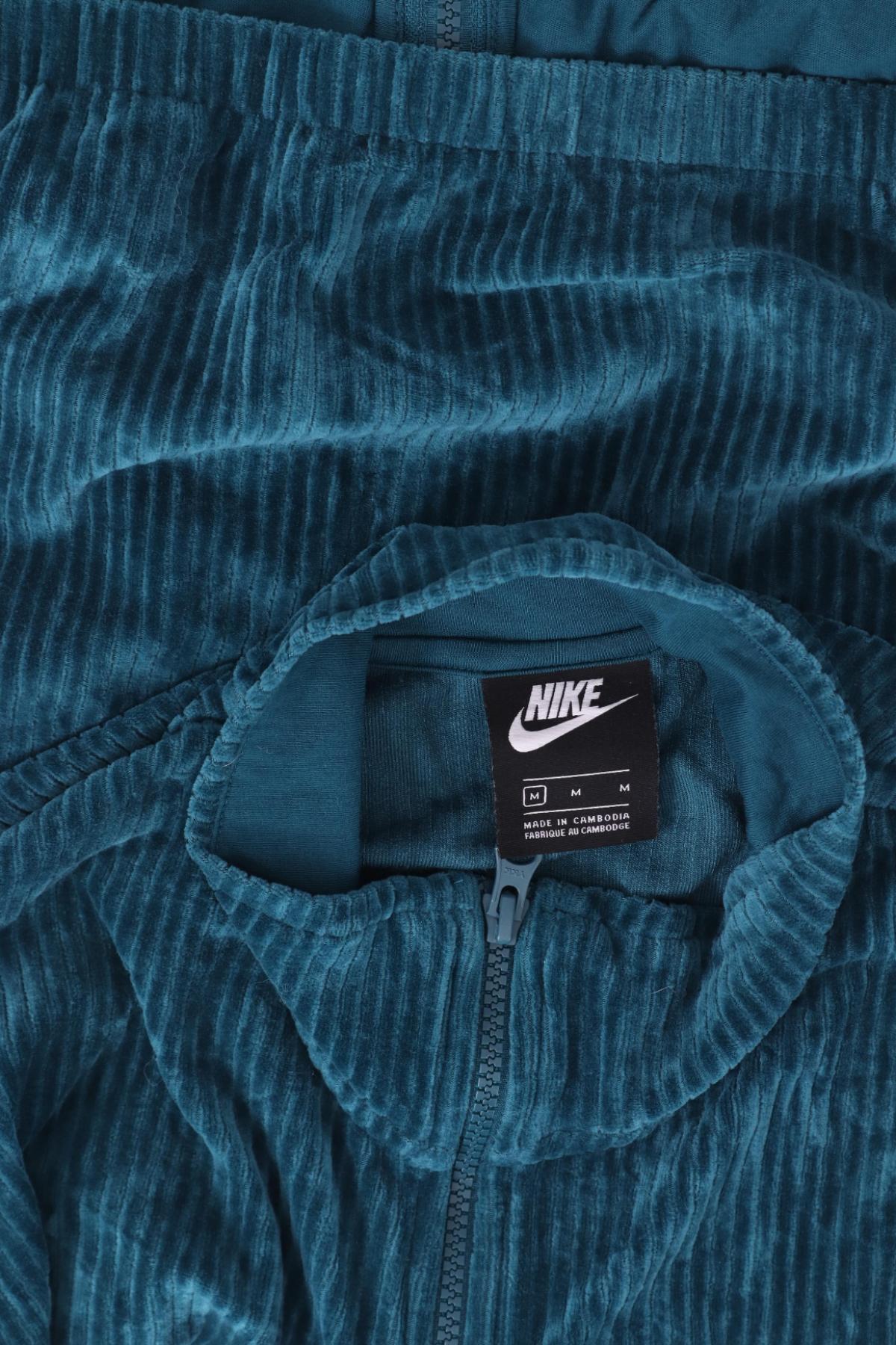 Спортно горнище NIKE3