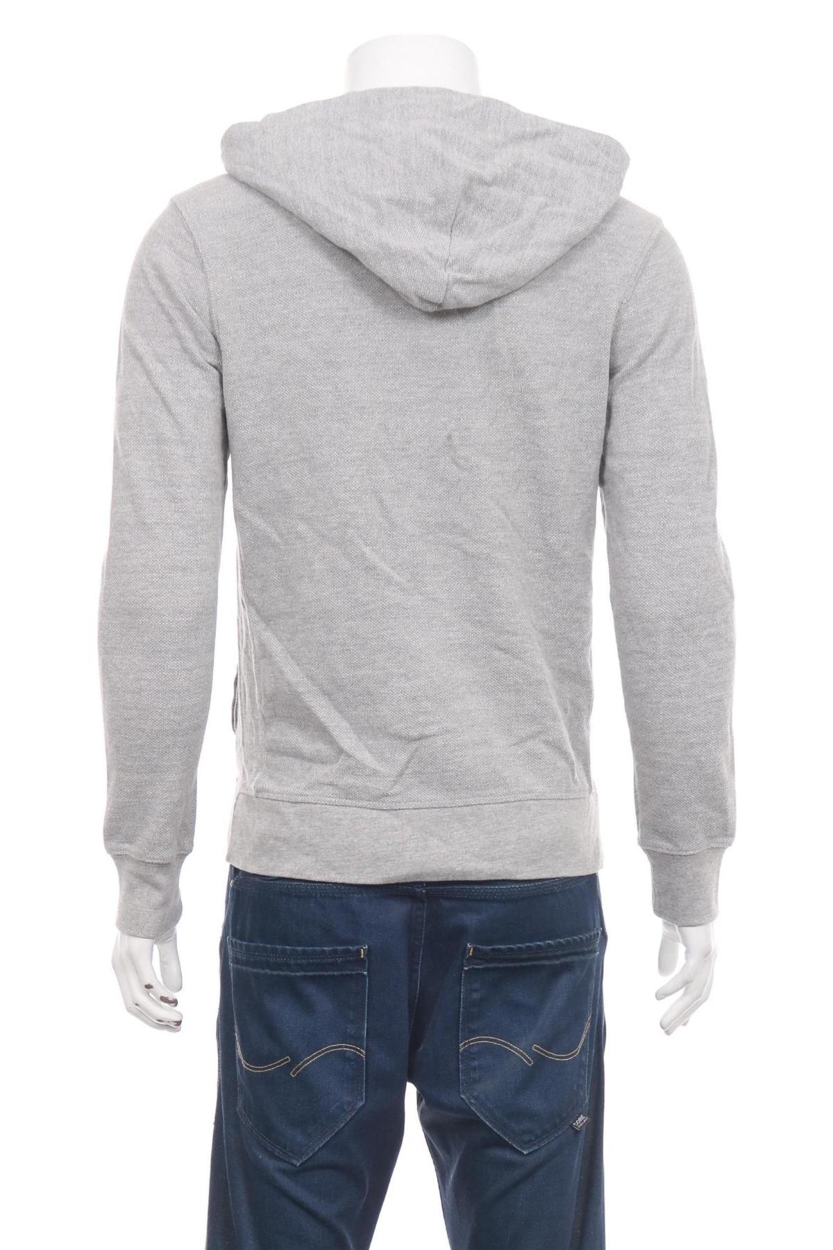 Спортно горнище ZARA MAN2