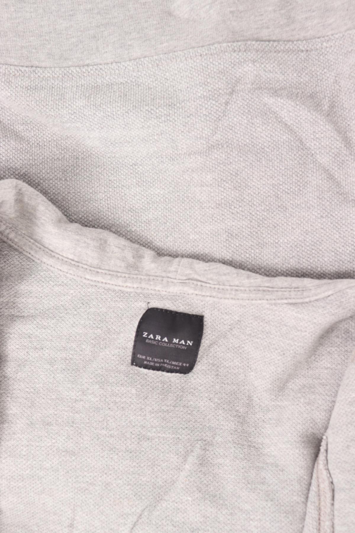 Спортно горнище ZARA MAN3