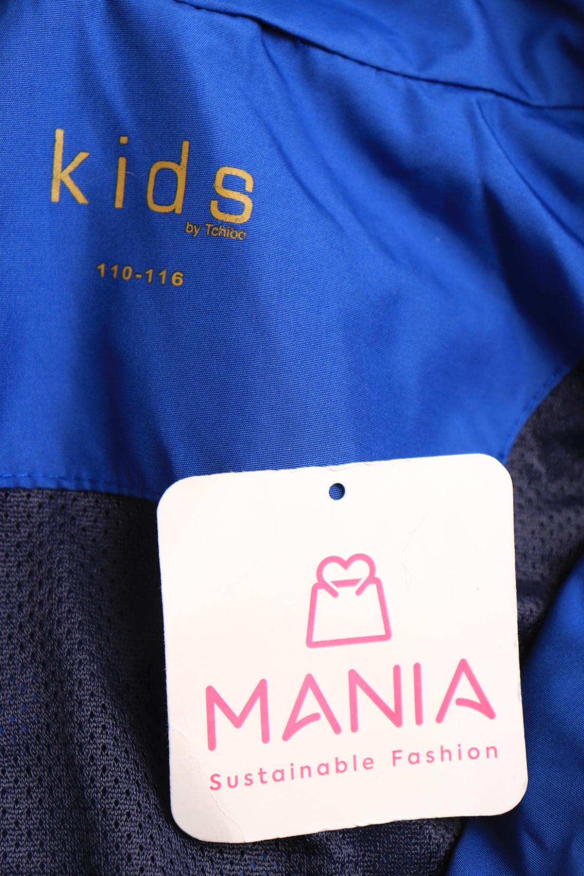 Дестко пролетно -есенно яке TCM3