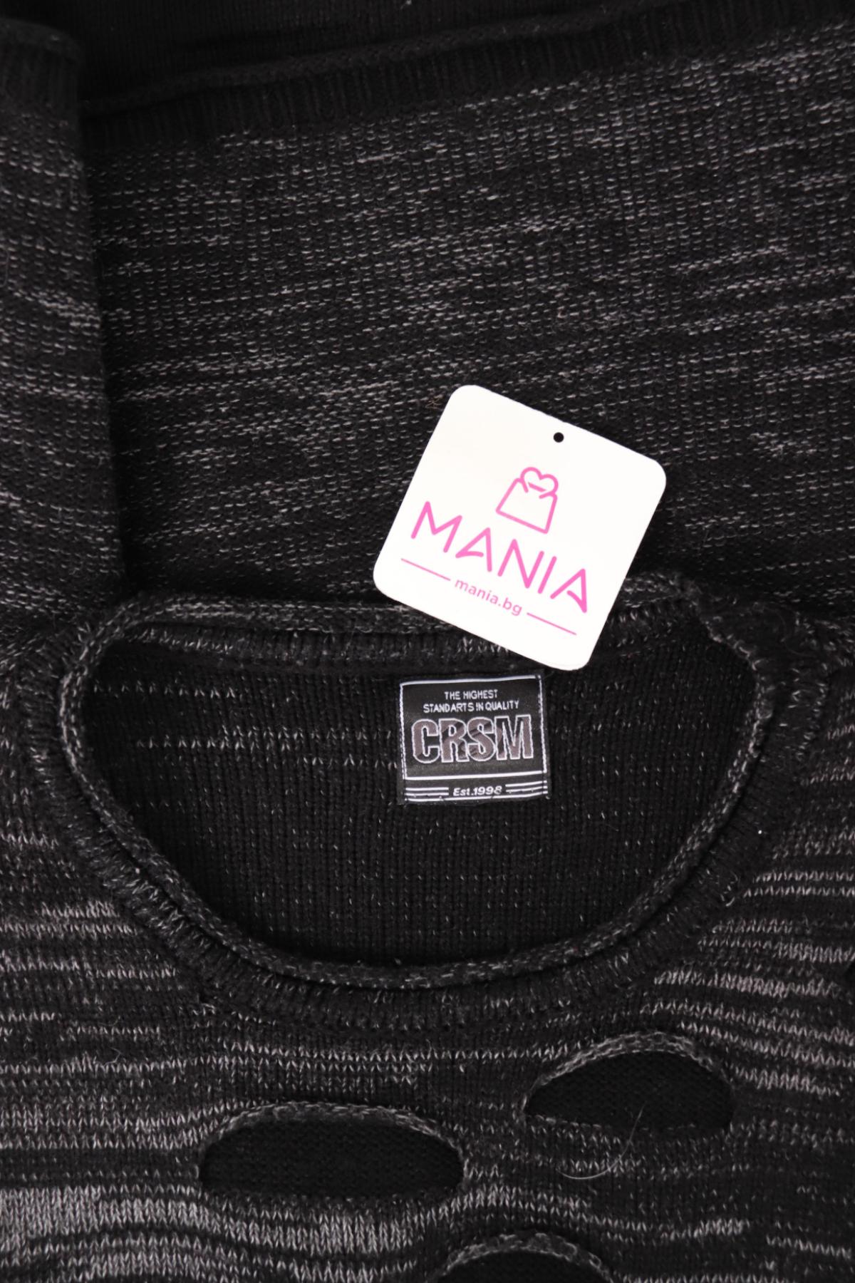 Пуловер CARISMA3