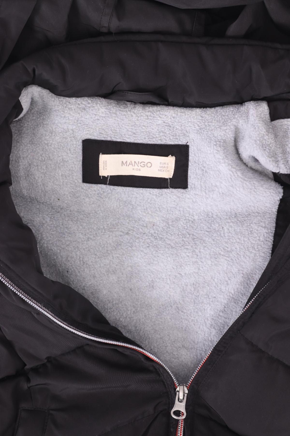 Детски елек MANGO3