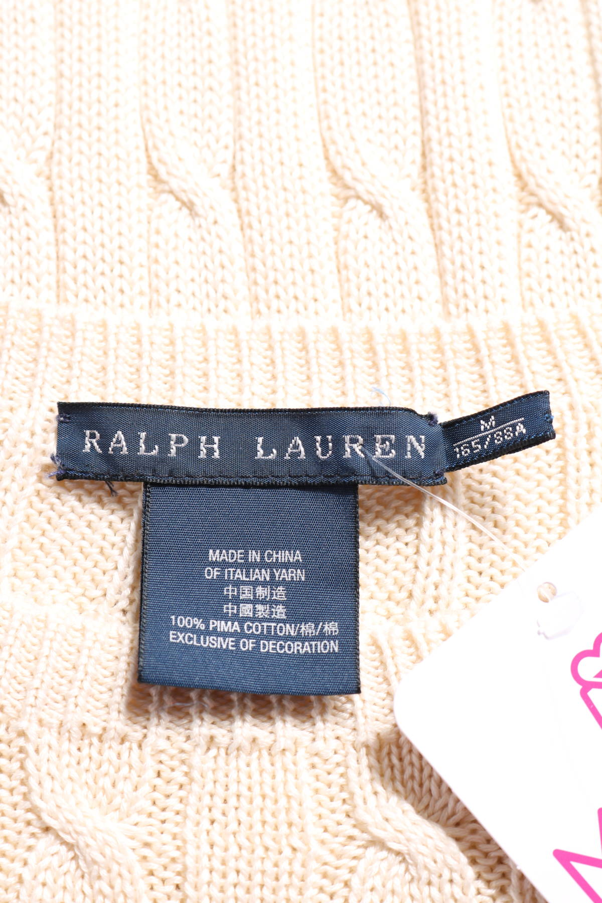 Пуловер RALPH LAUREN3
