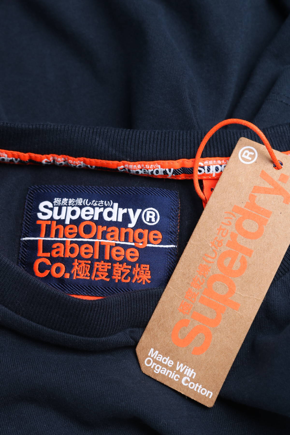 Тениска Superdry3 - Mania Тениска Superdry3