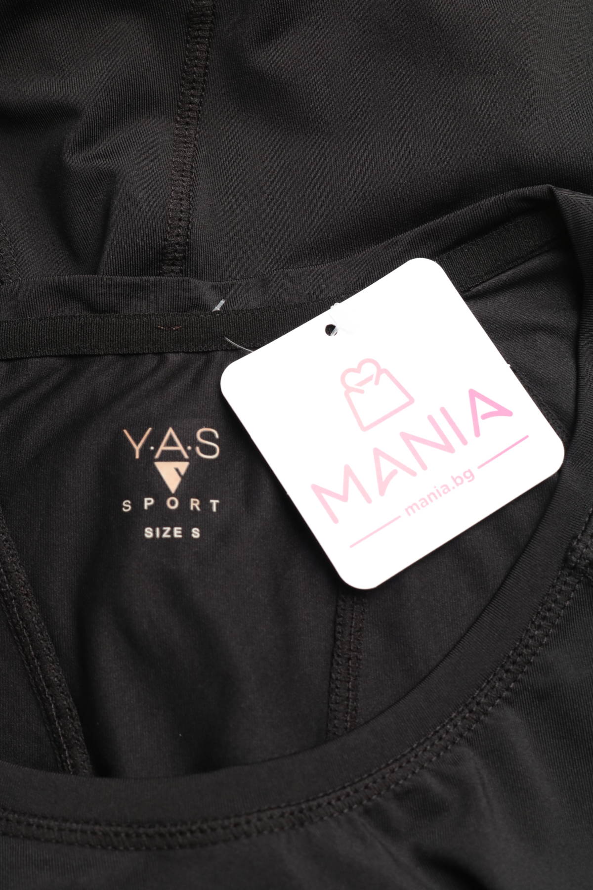 Спортна блуза Y.A.S3