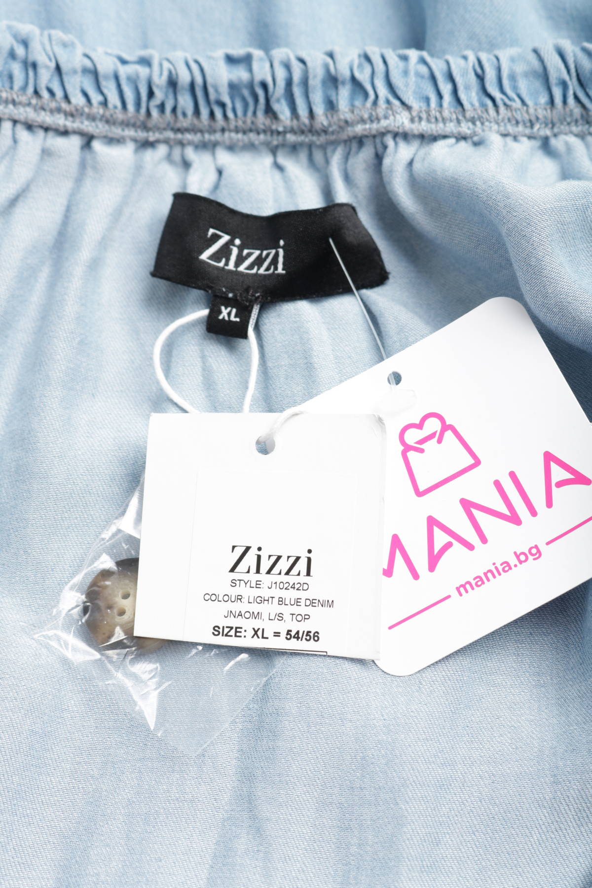 Блуза ZIZZI3
