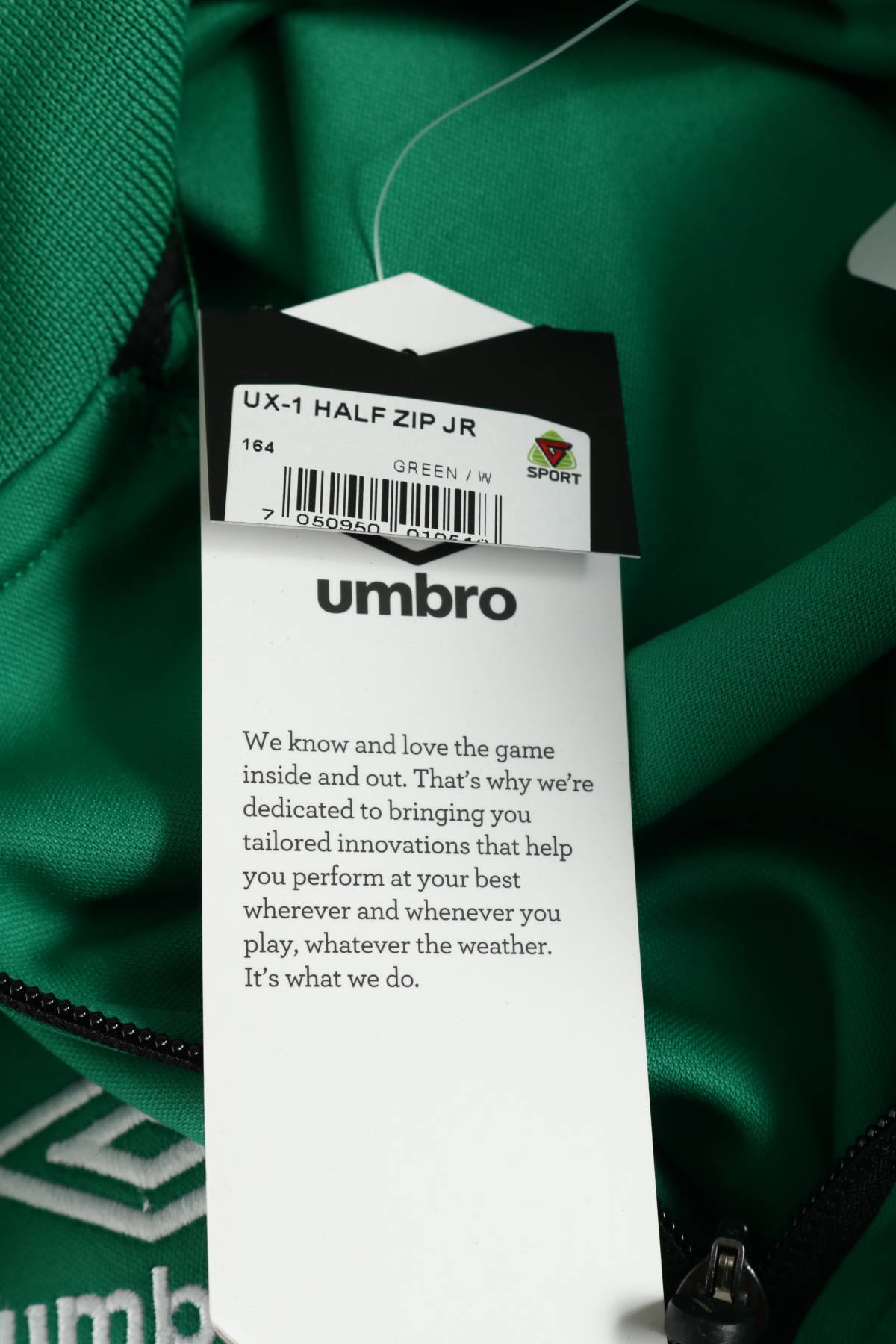 Детска спортна блуза UMBRO3