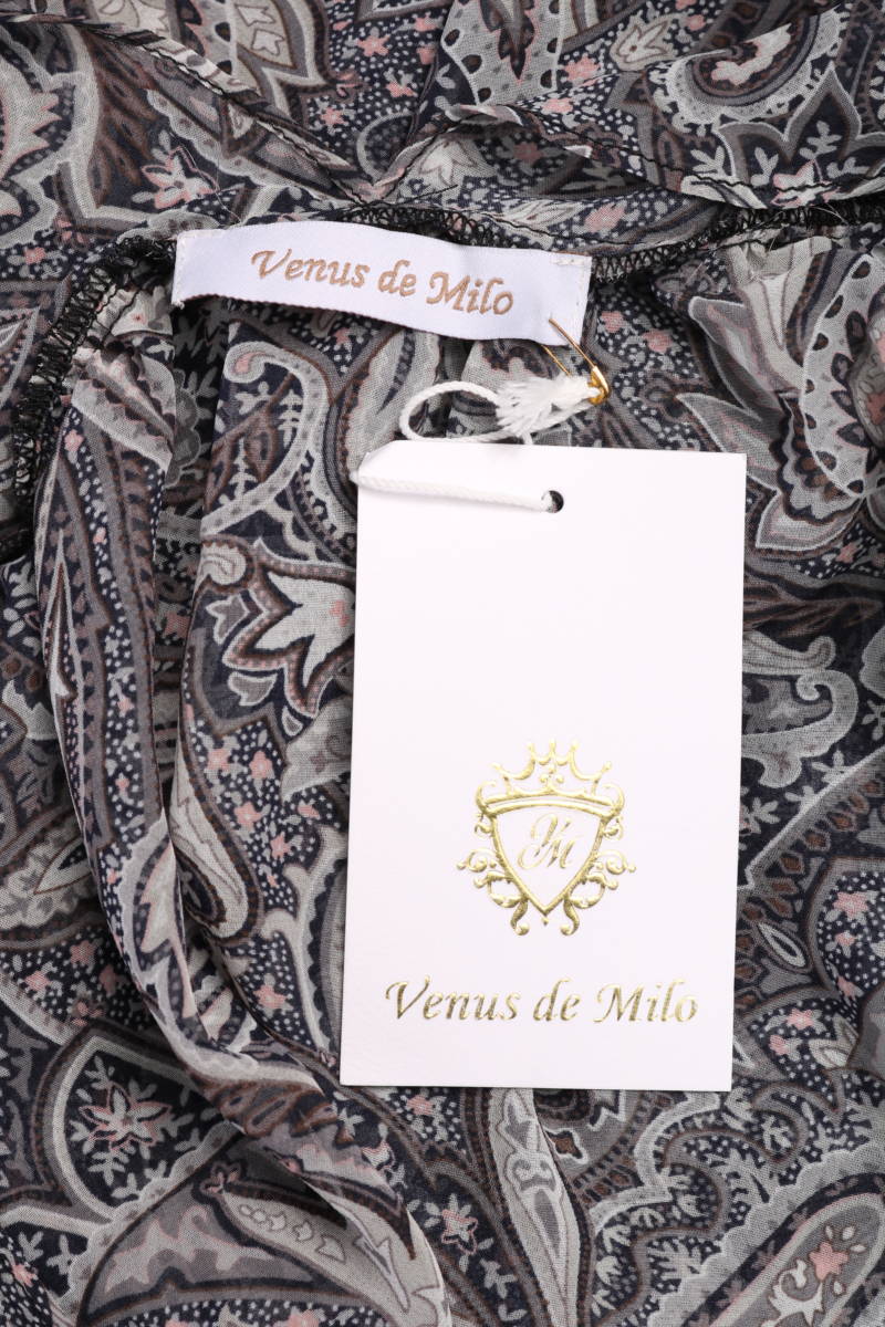 Туника Venus De Milo3 Туника Venus De Milo3