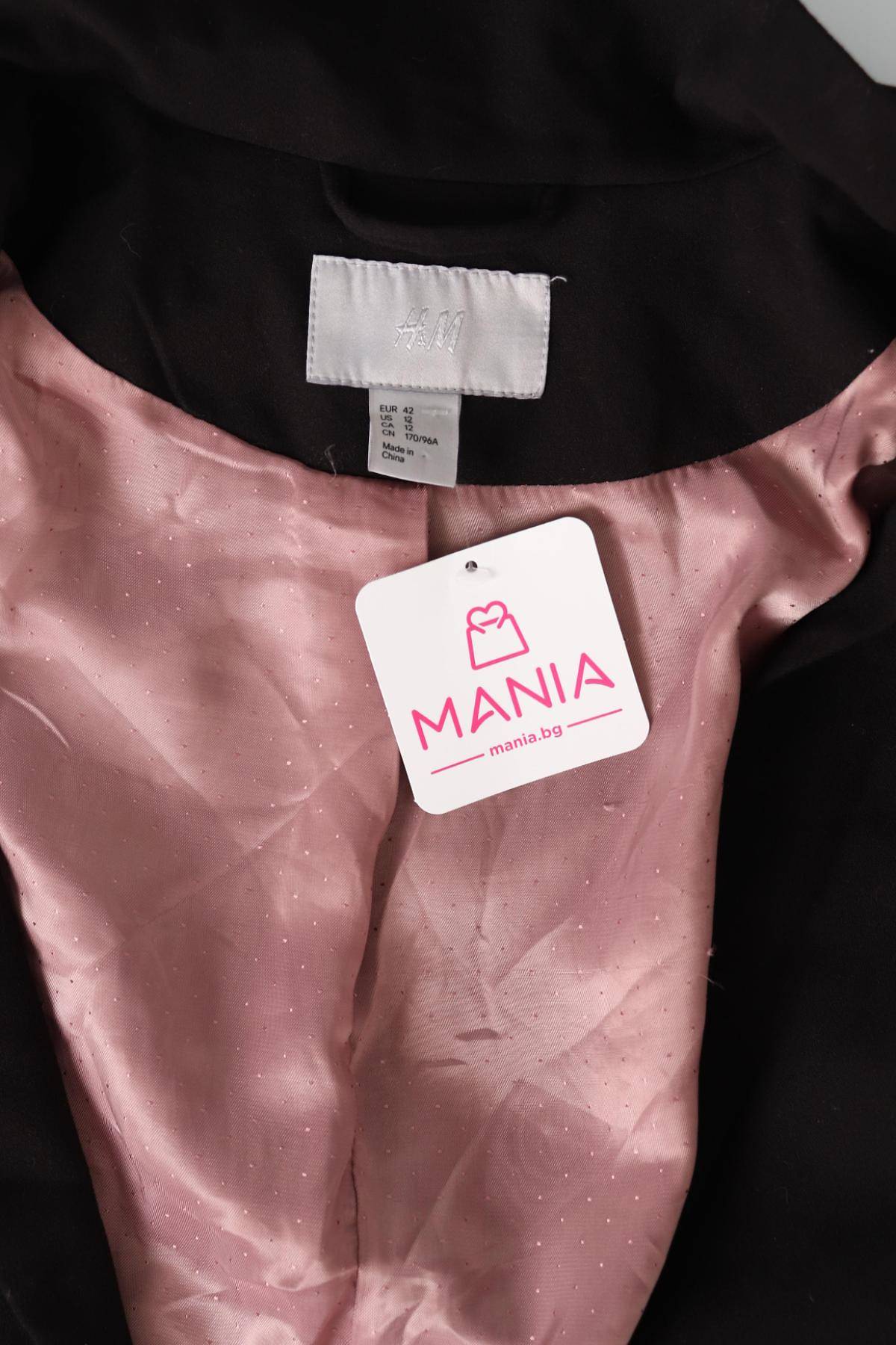 Сако H&M3 - Mania Сако H&M3