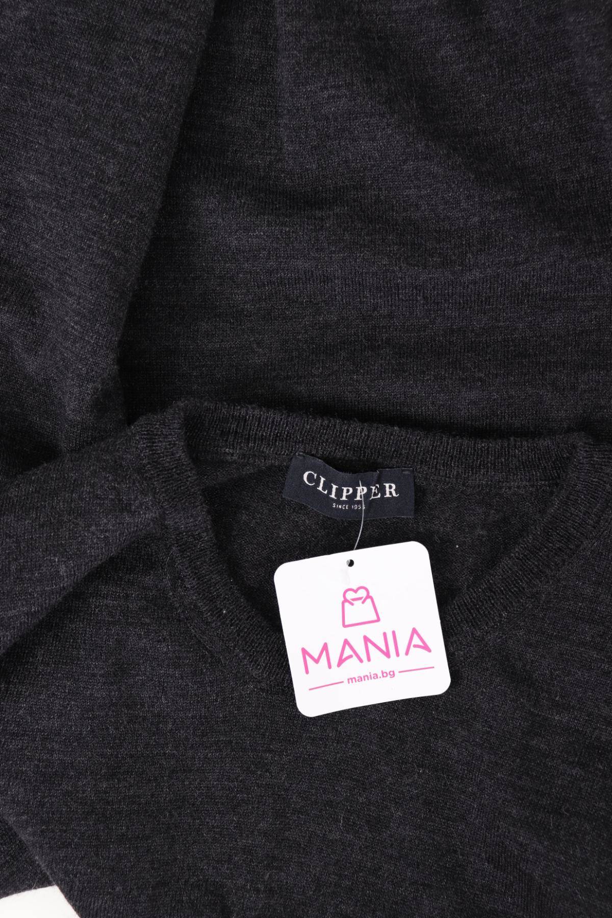 Пуловер CLIPPER3