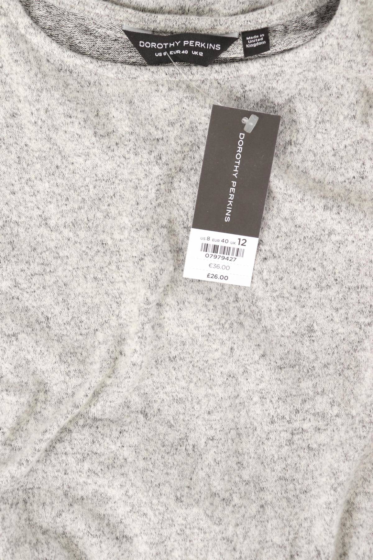 Ежедневна рокля DOROTHY PERKINS3