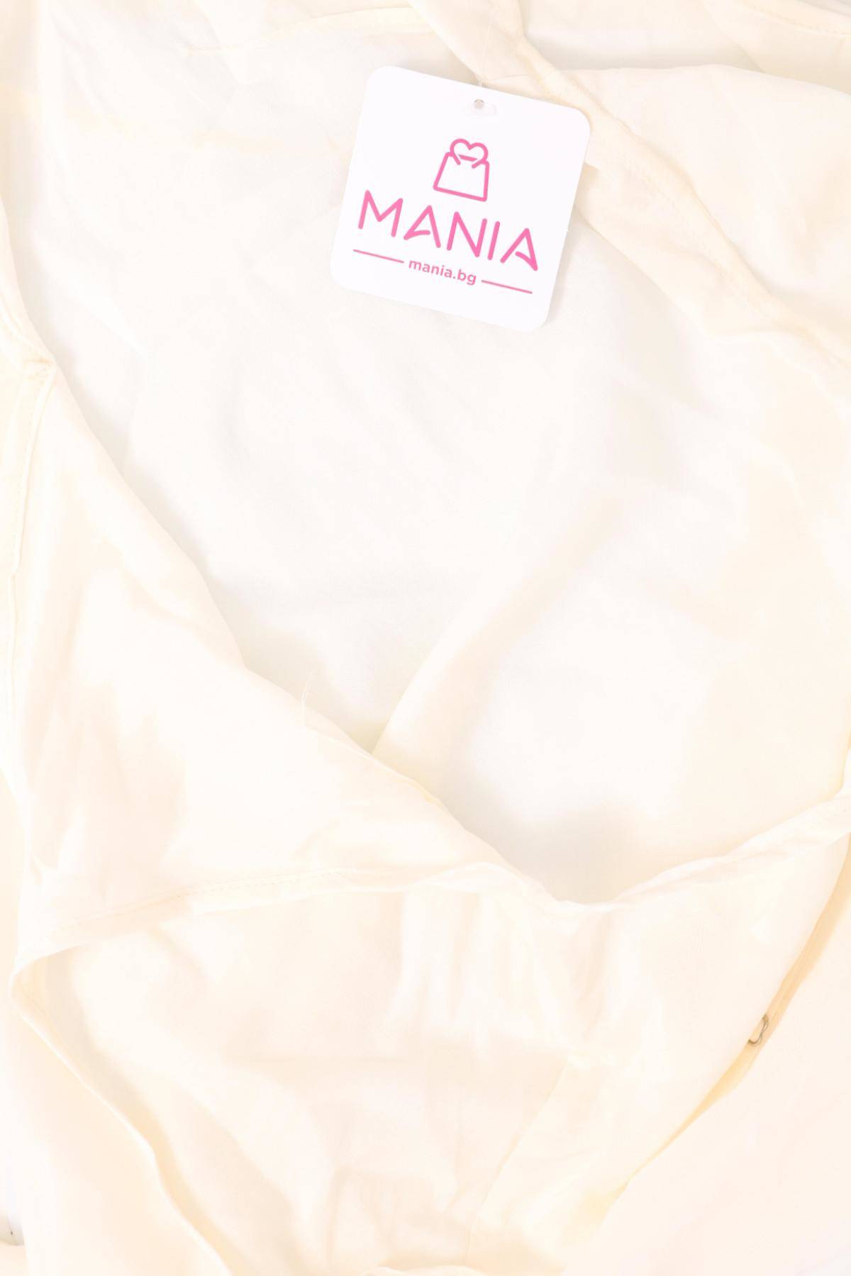 Потник NO NAME3