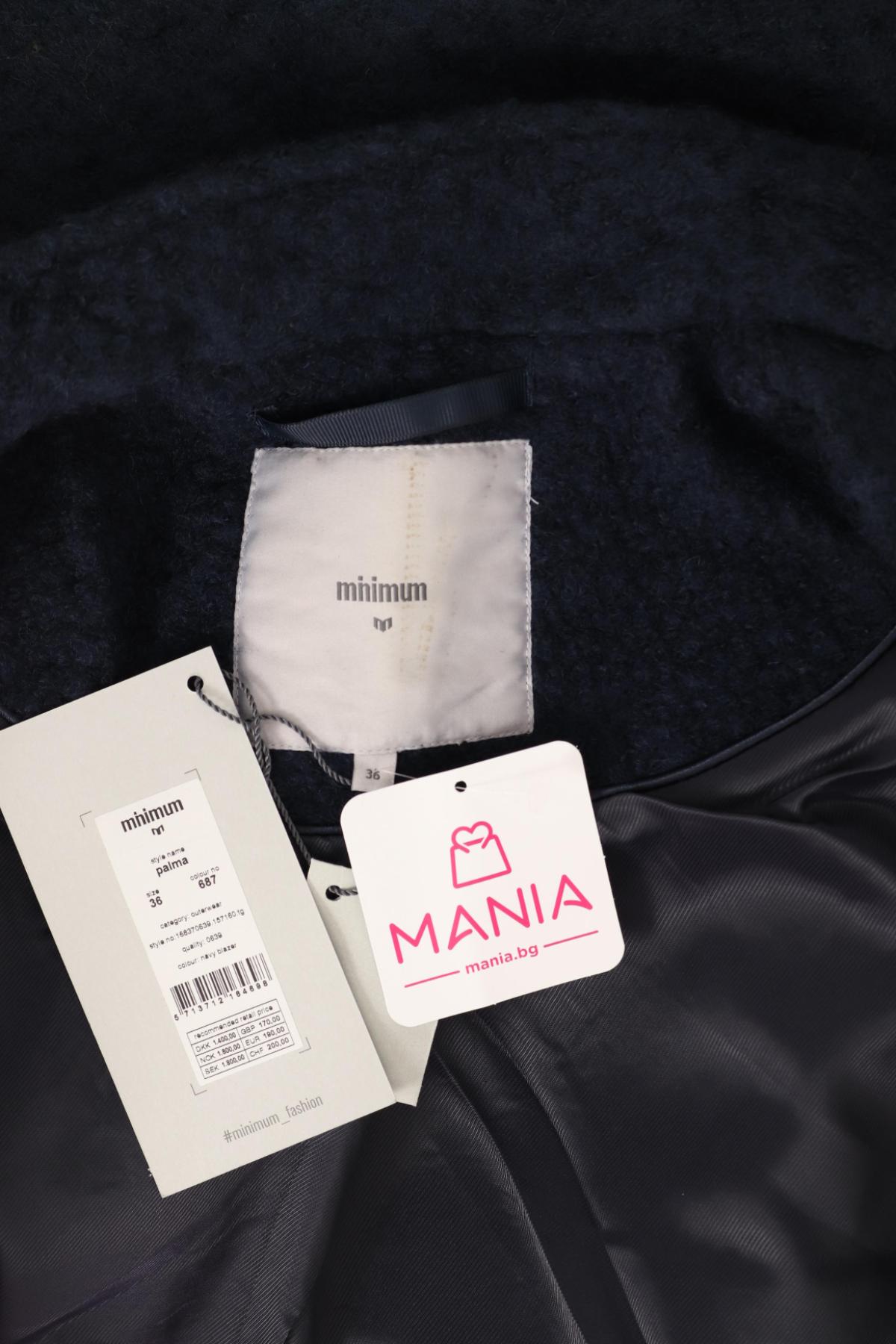 Зимно палто MINIMUM4