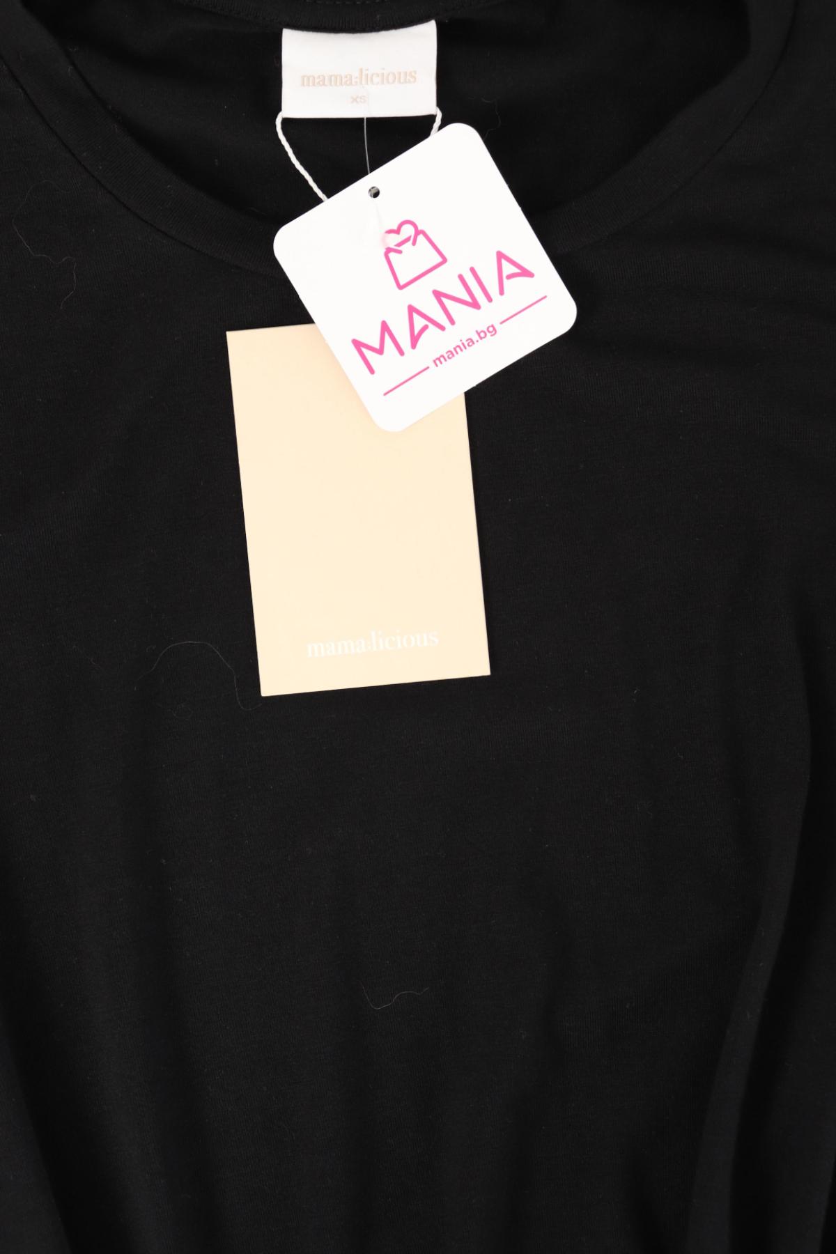 Блуза MAMA LICIOUS3