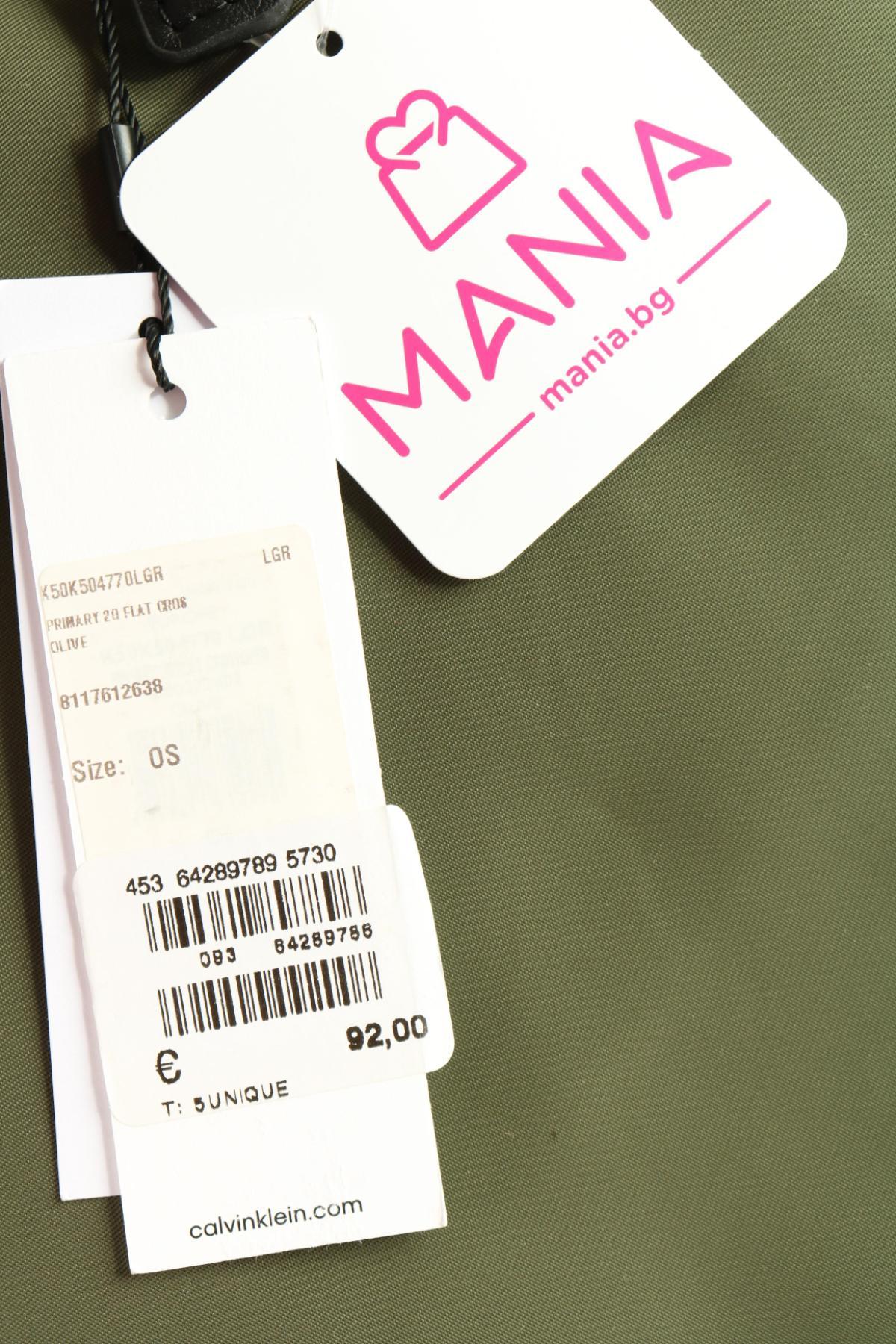 Чанта през рамо CALVIN KLEIN4