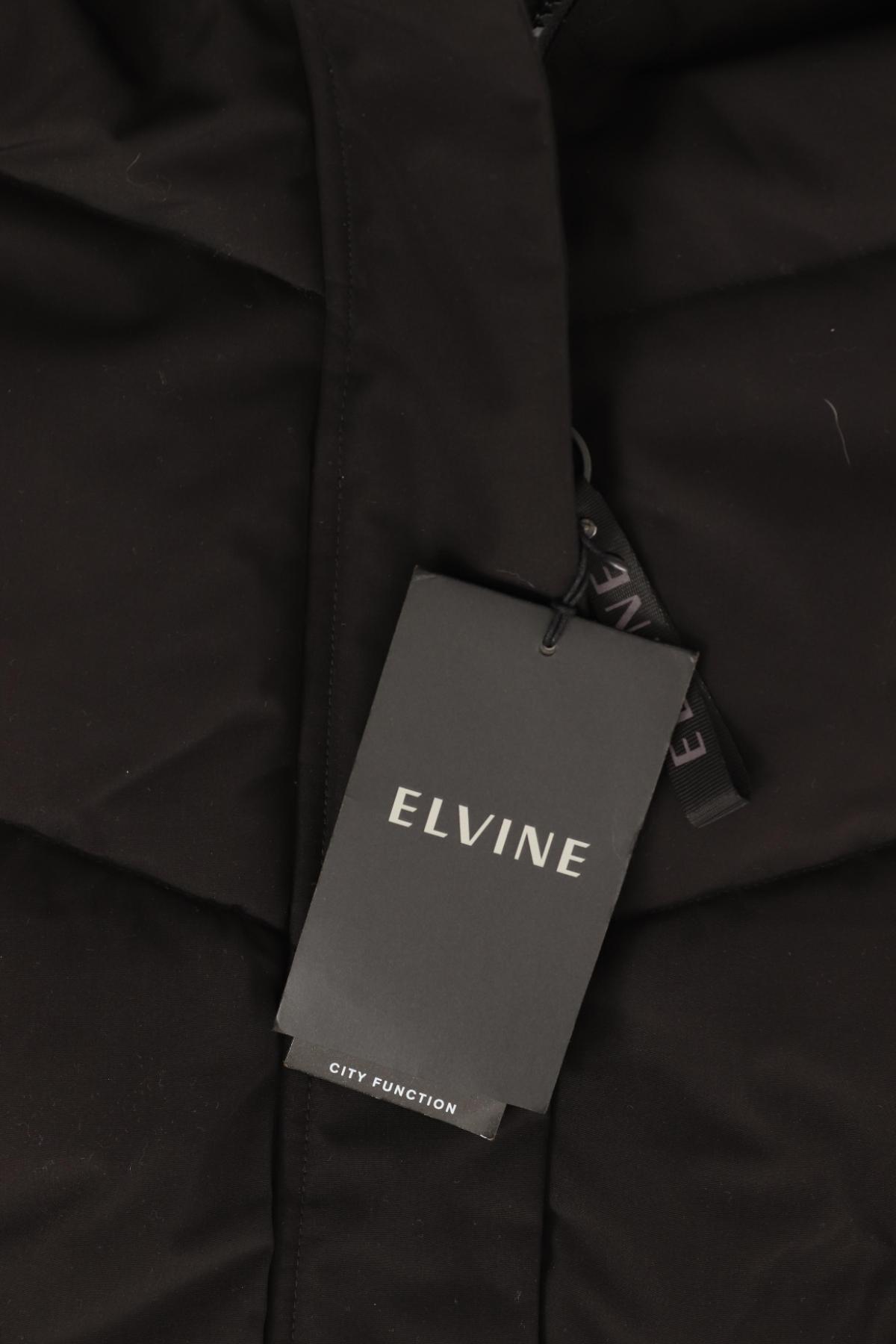 Зимно яке ELVINE4